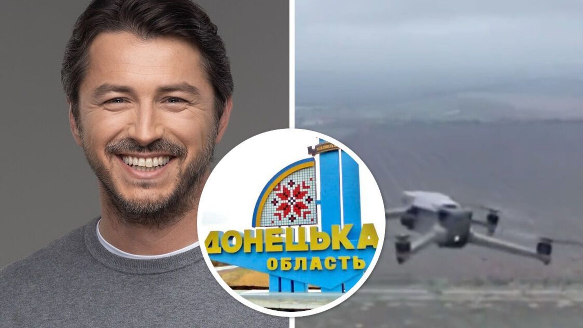 Притула показав дуель дронів на Донеччині