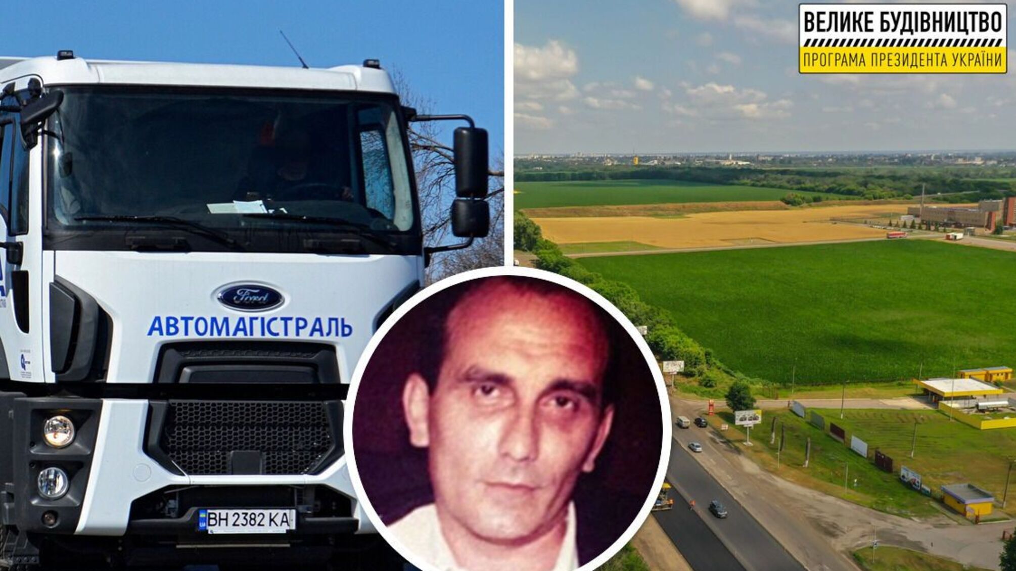 Ангерт – у 'Великому будівництві'? Одеський криміналітет може кришувати найбільшого підрядника проєкту