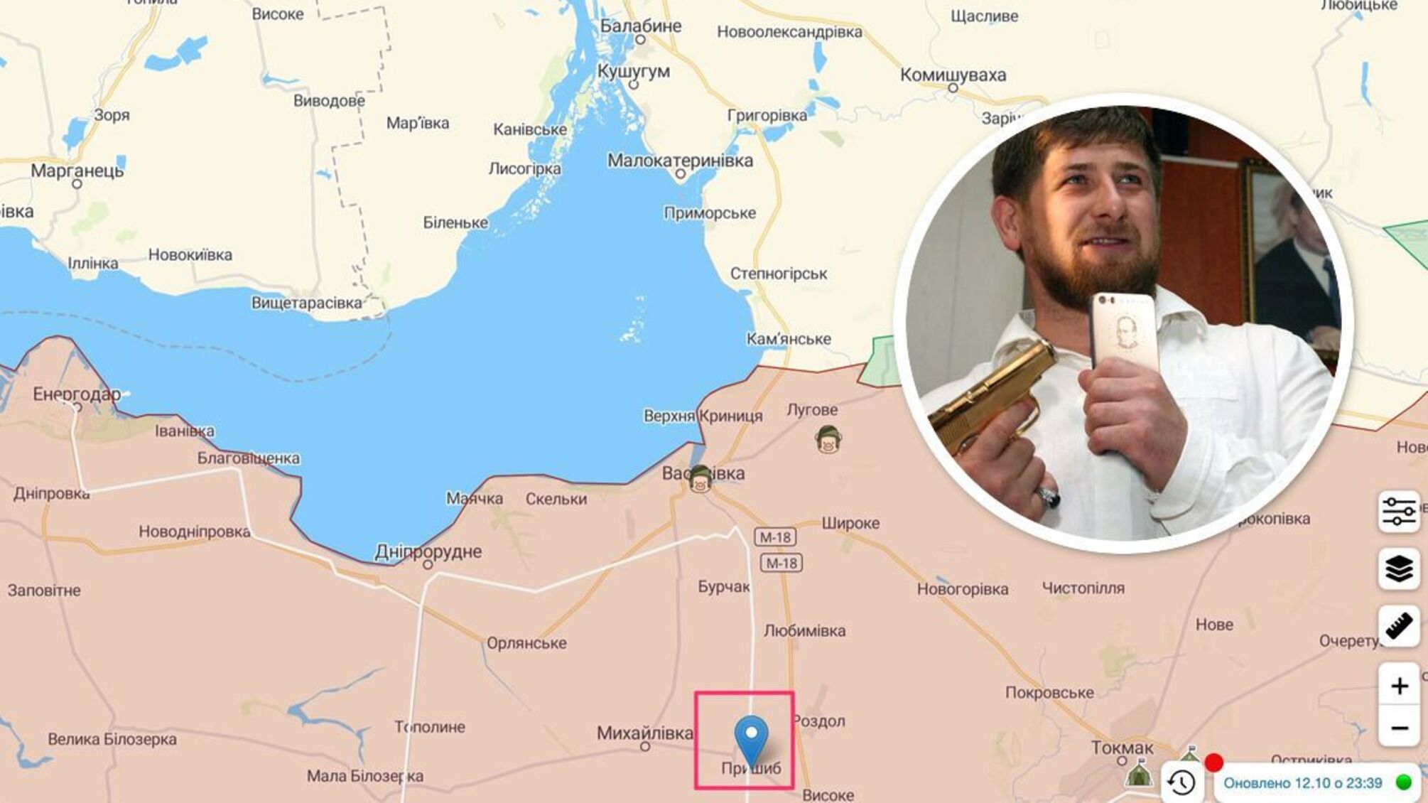 Под Васильевку подвезли 'свежих' тиктокеров Кадырова