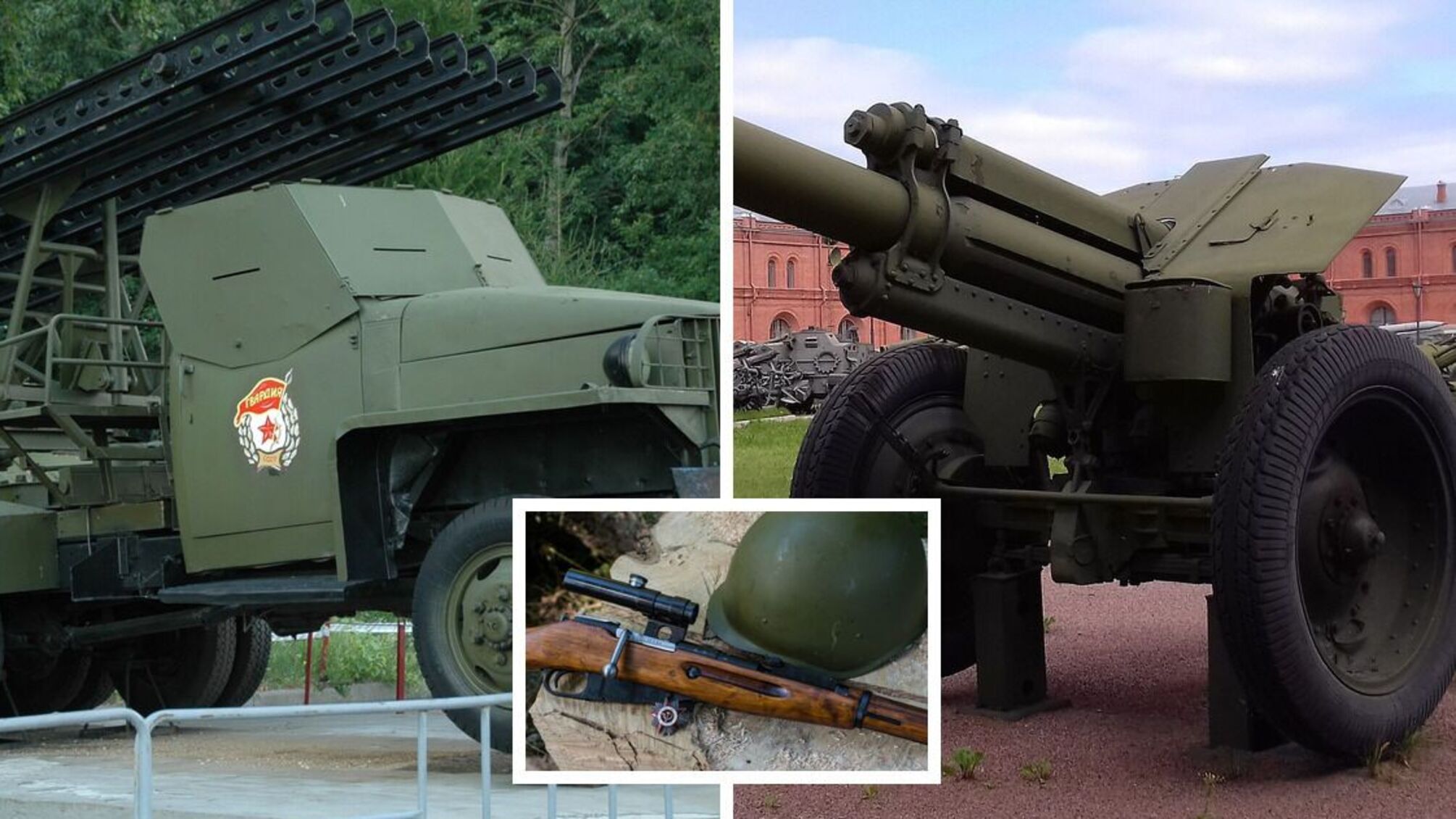 Россияне собрались воевать музейными экспонатами?