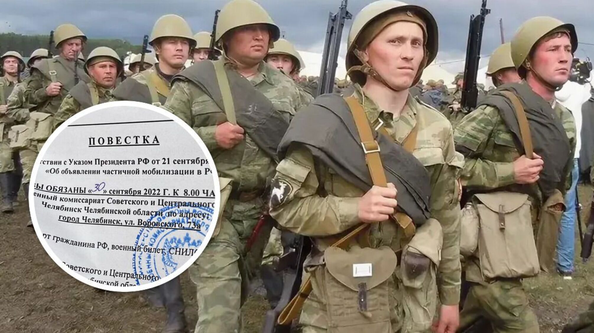 Путін хоче до літа зібрати 1,2 млн військових для війни в Україні – Жданов