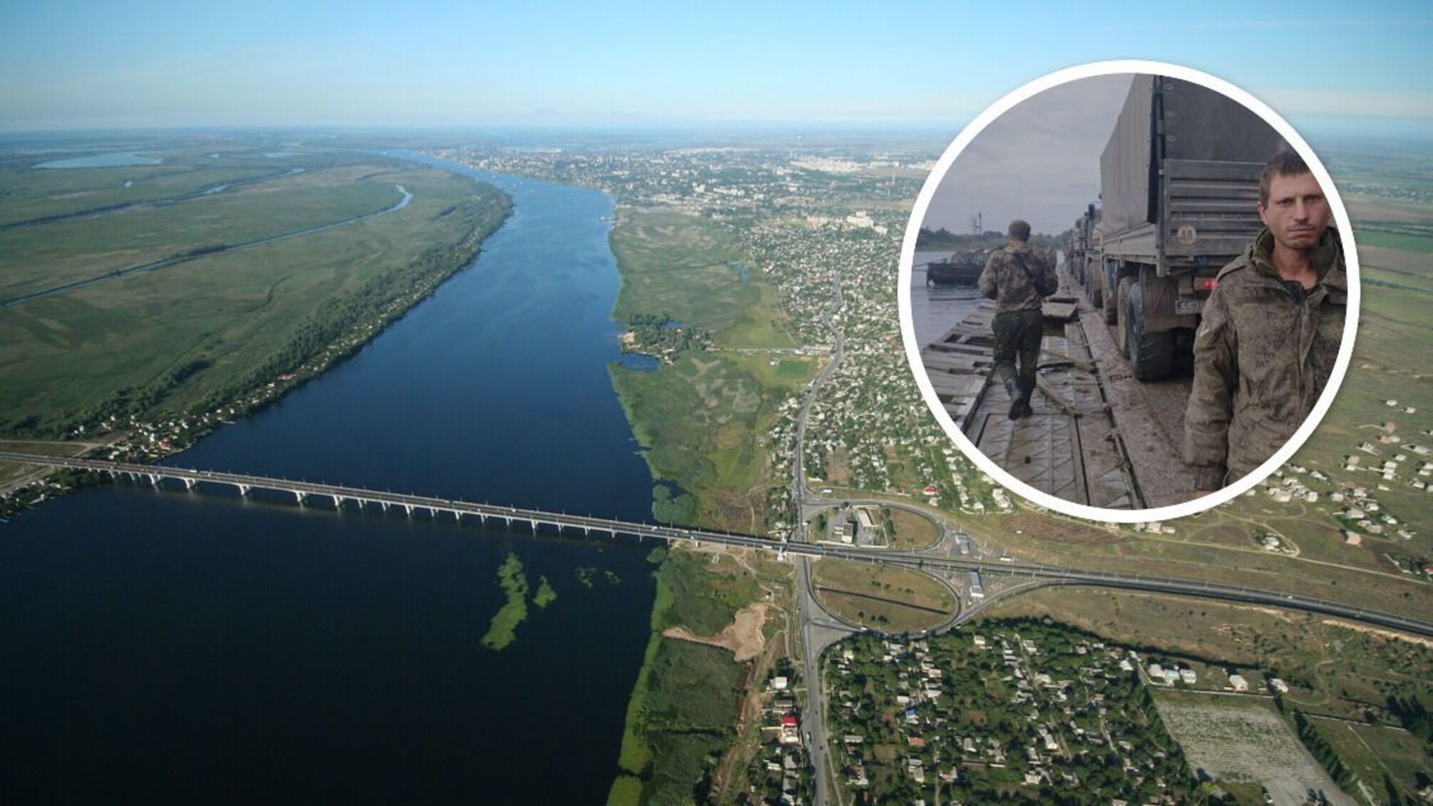 Оккупанты 'засветили' паромно-понтонную переправу под Антоновским мостом