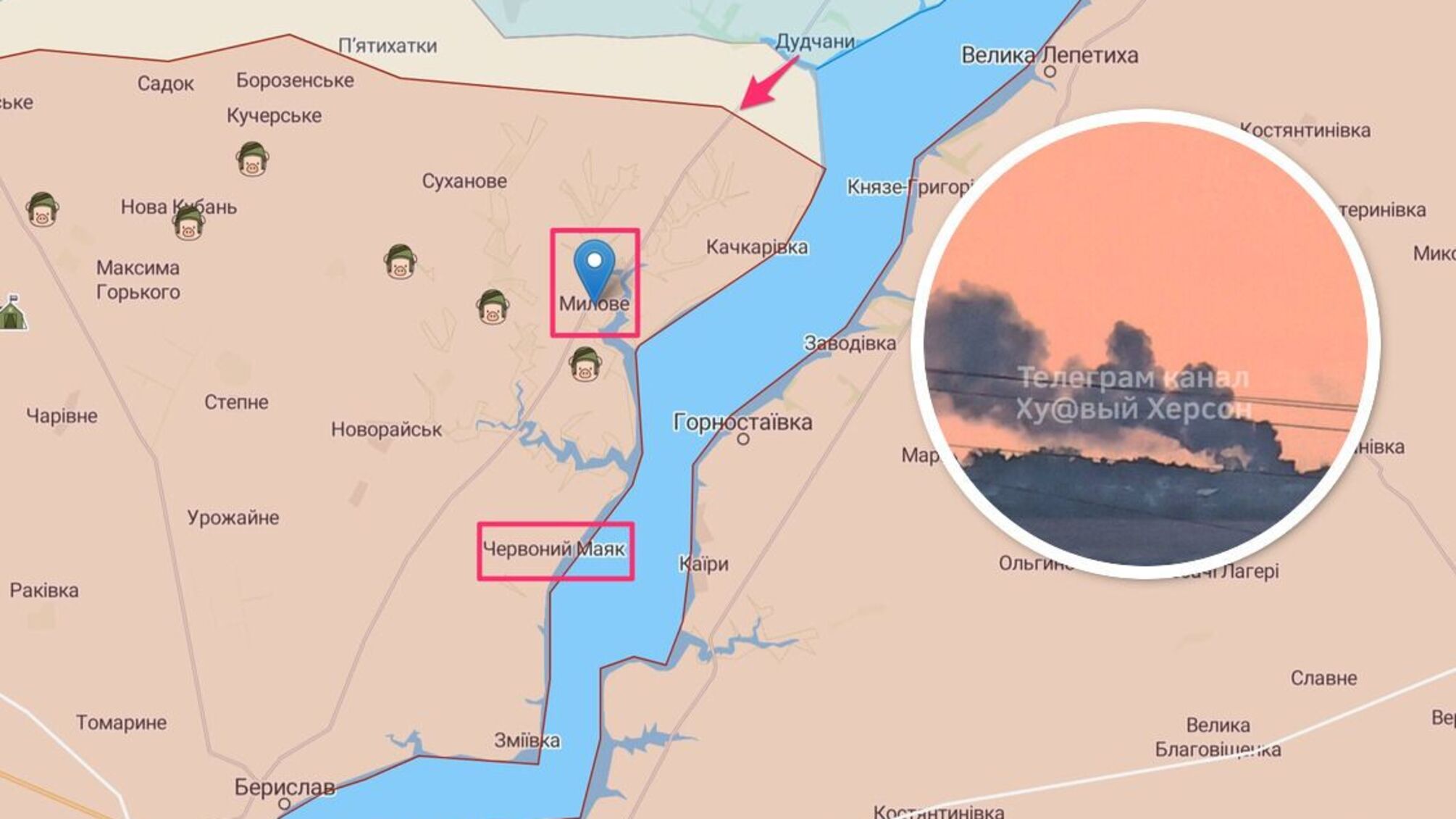 В Мыловом на Херсонщине 'хлопок'