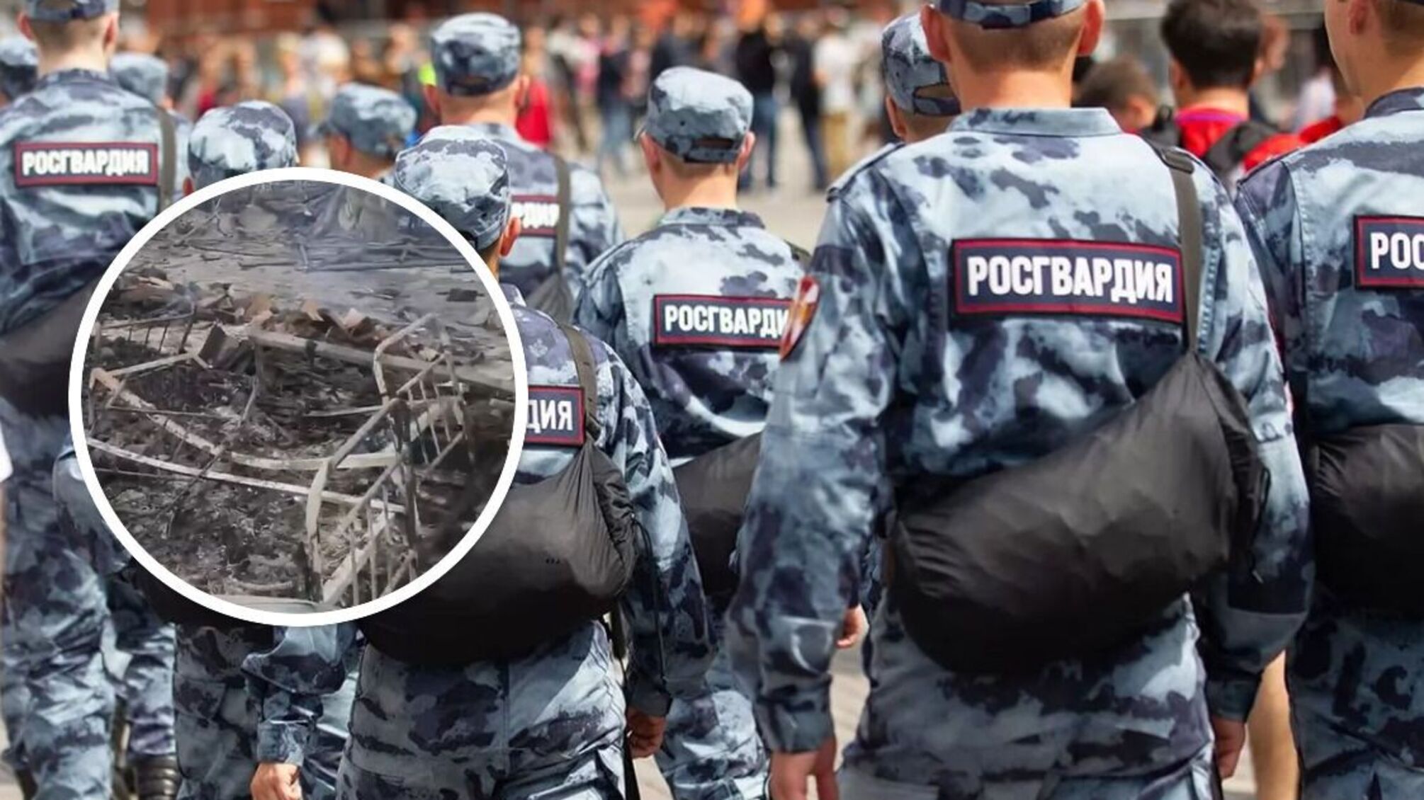 база Росгвардии под Белгородом