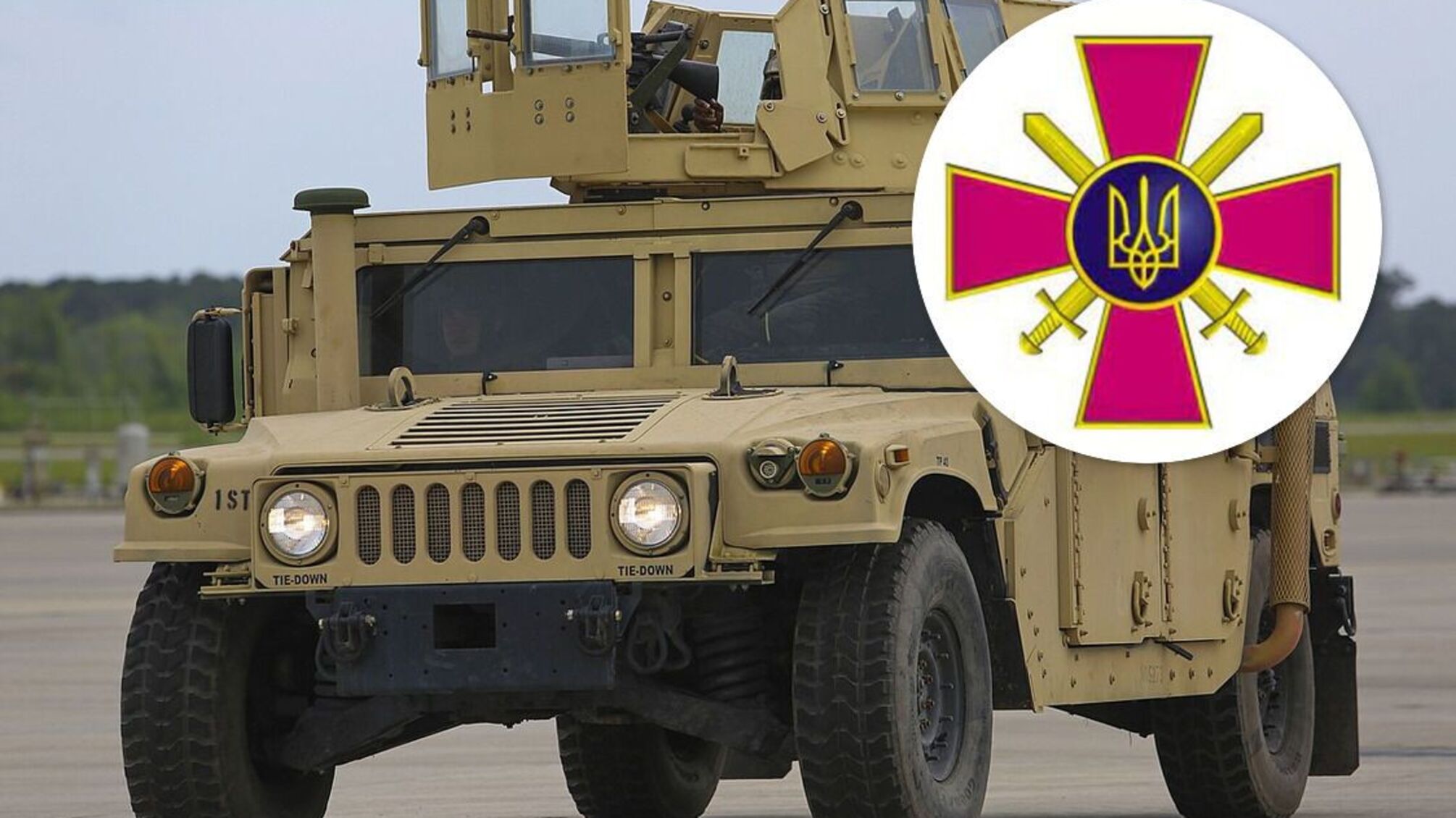 Humvee