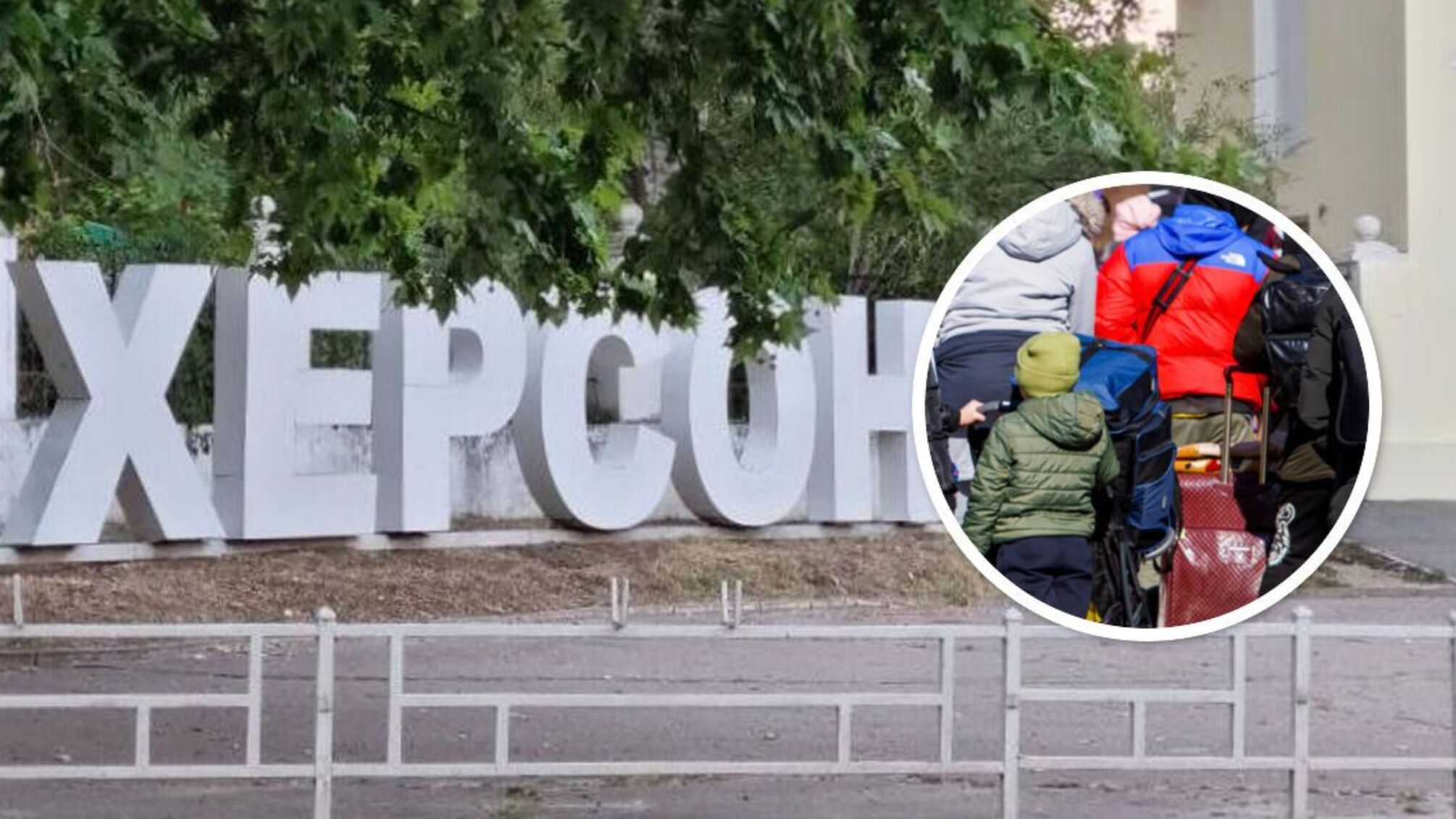 На Херсонщині Стремоусов оголосив про евакуацію: анонсує 'зачистки укронацистів'