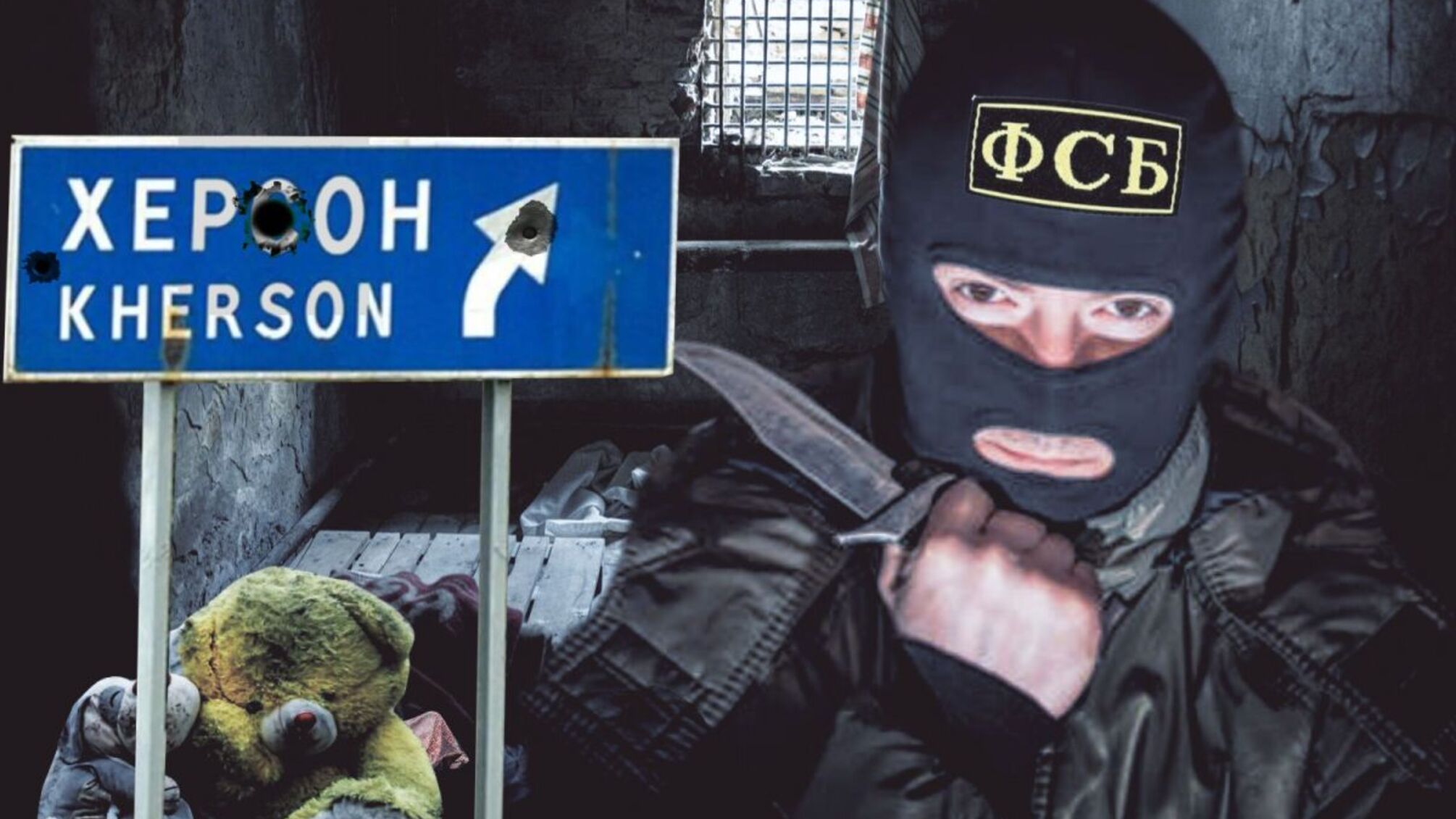 80 днів 'на підвалі': росіяни третій місяць безпідставно утримують у полоні сім’ю херсонців