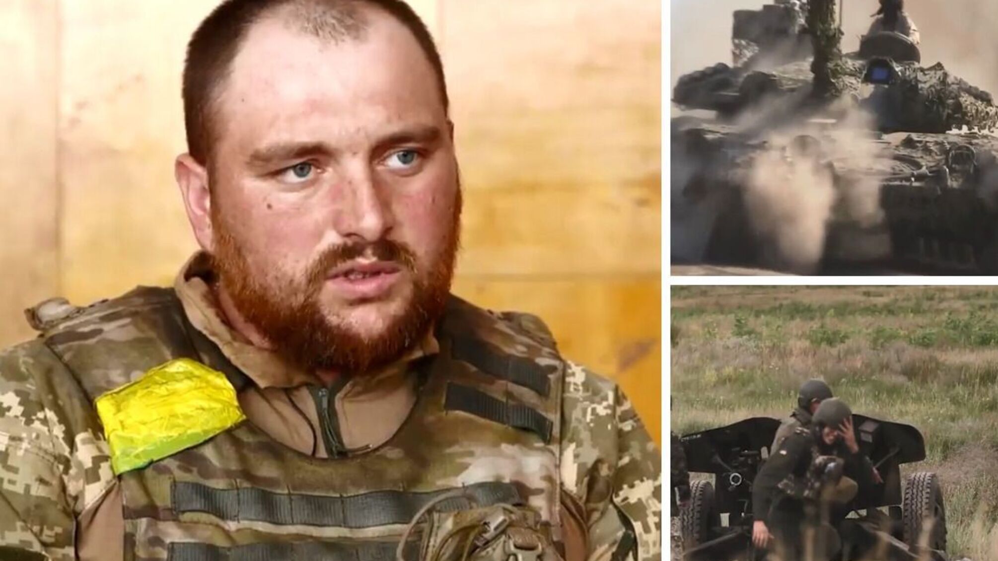 'Ирис' из 24-й ОМБр ВСУ