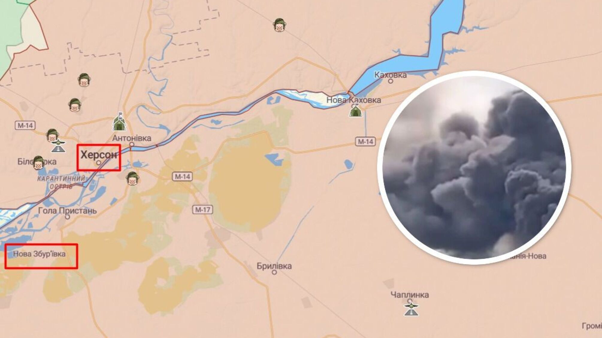 взрывы на Херсонщине