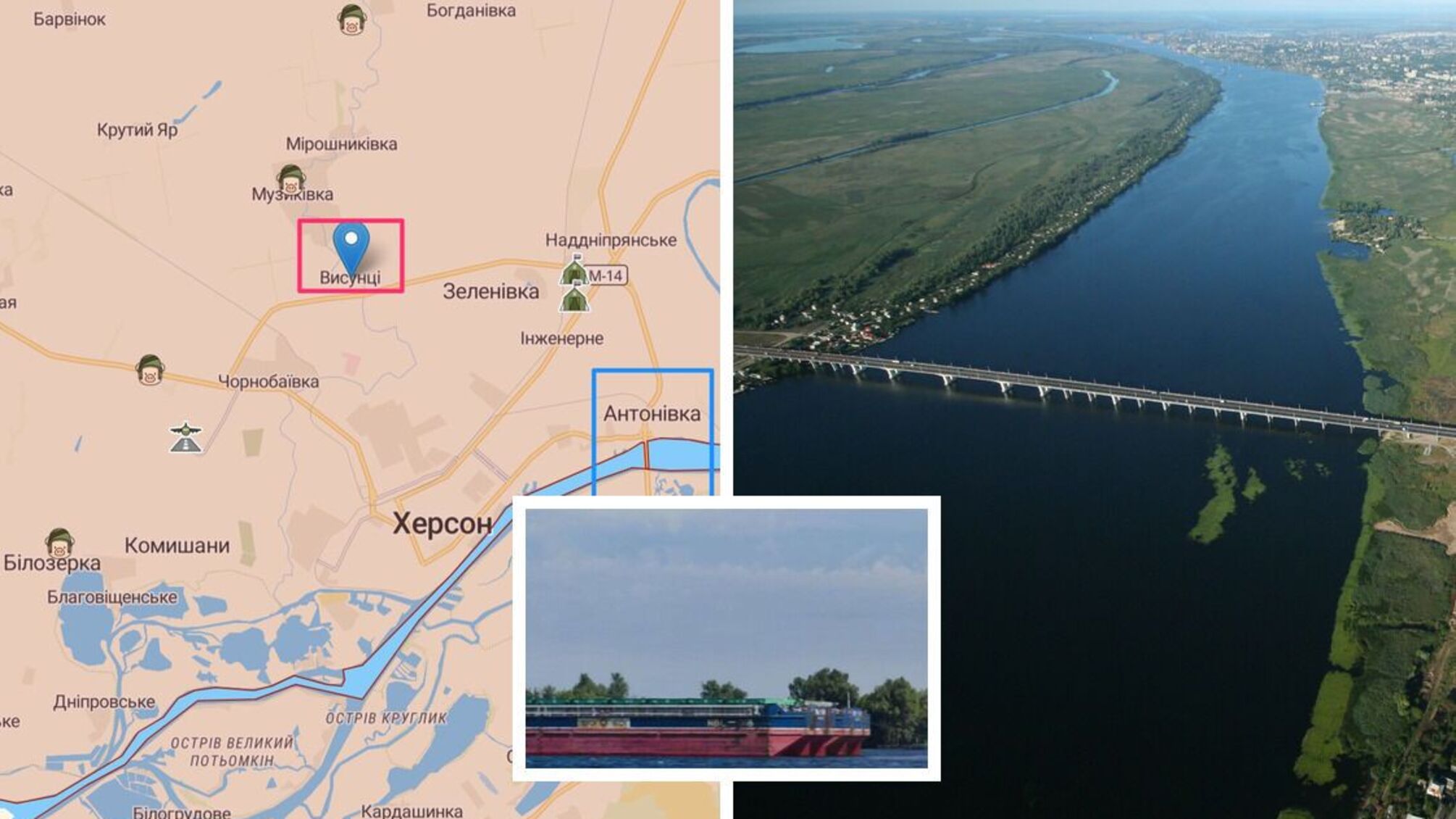 Окупанти готуються до битви за Херсон?