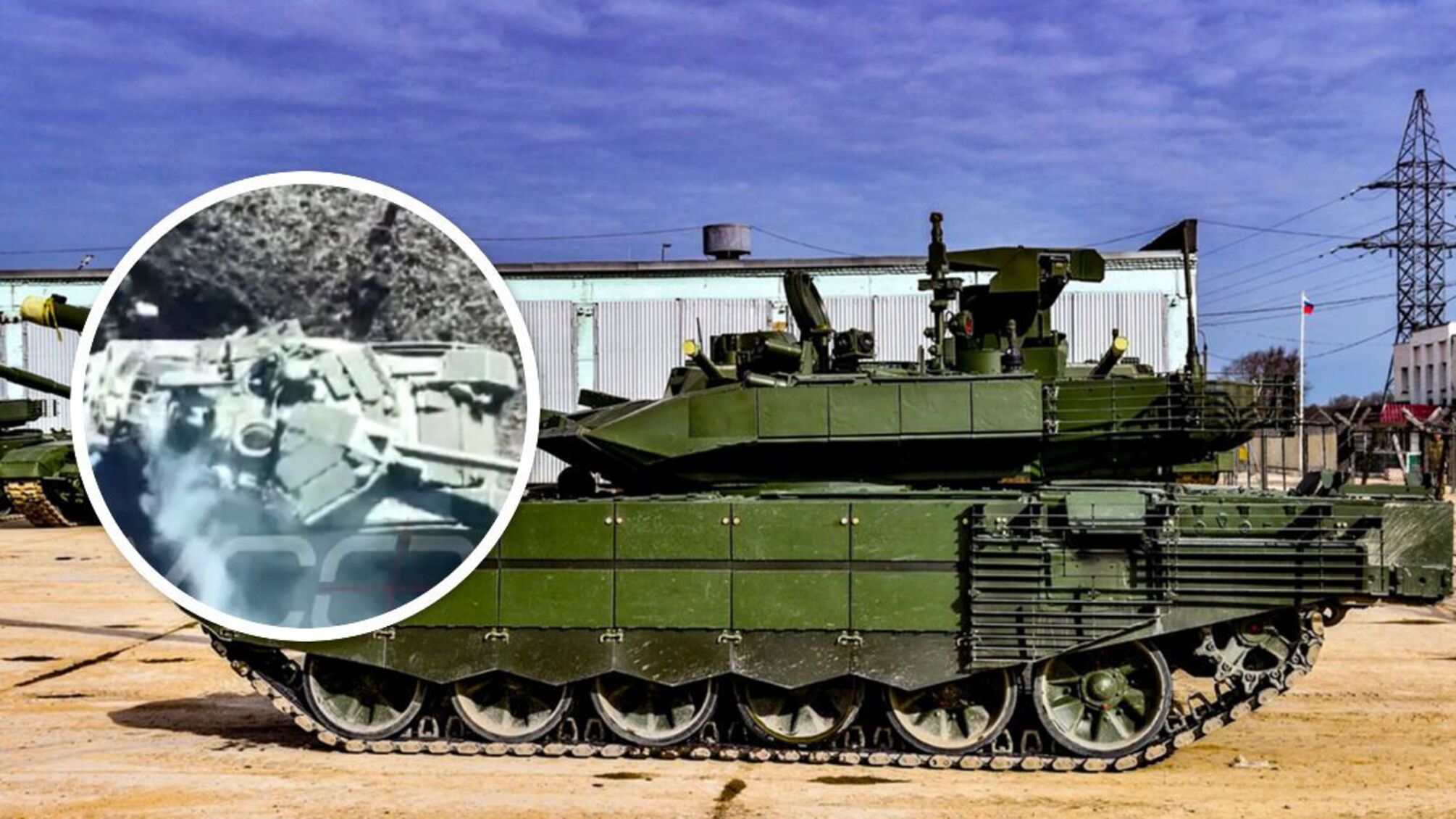 Під Бахмутом 93-я ОМБр знищила елітний танк Т-90М: 'гордість армії рф' – задимілась (відео)
