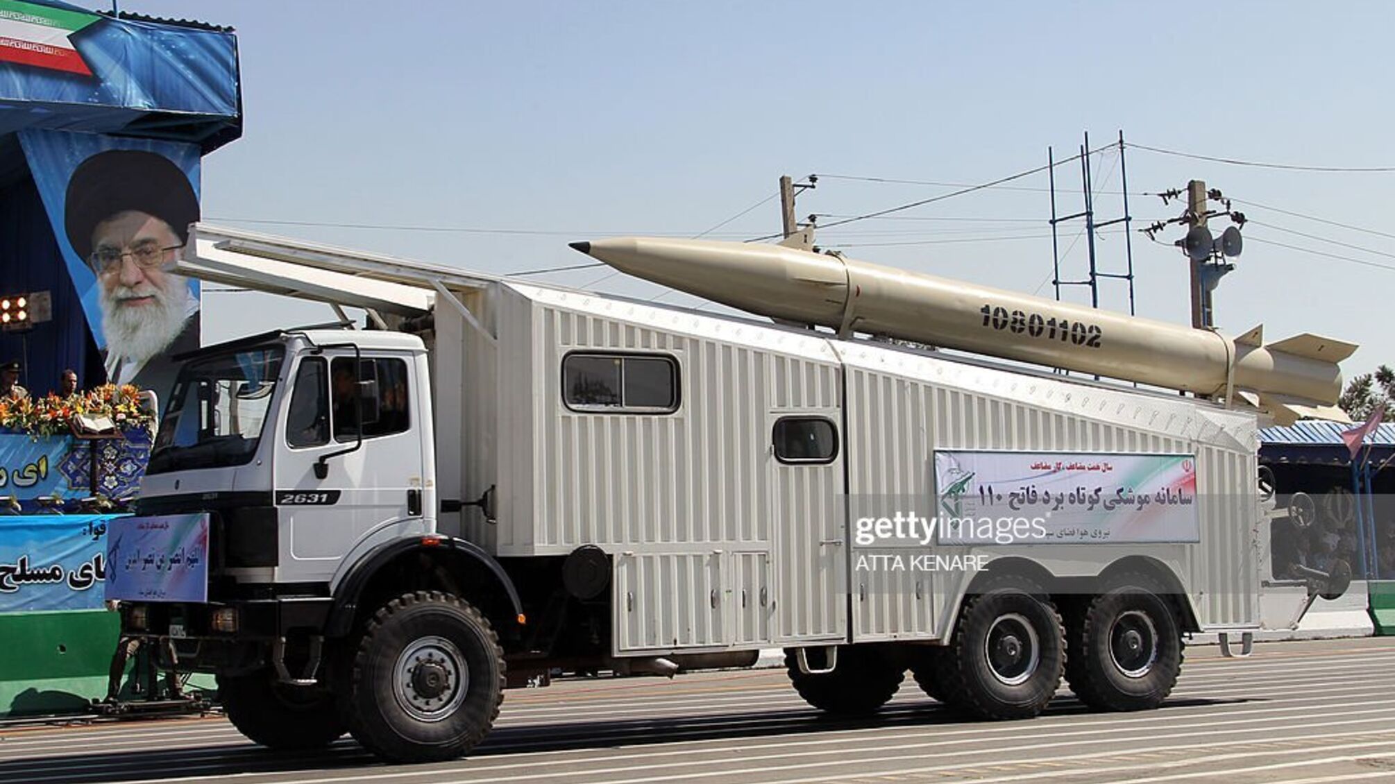 Іран допомагає росії балістичними ракетами