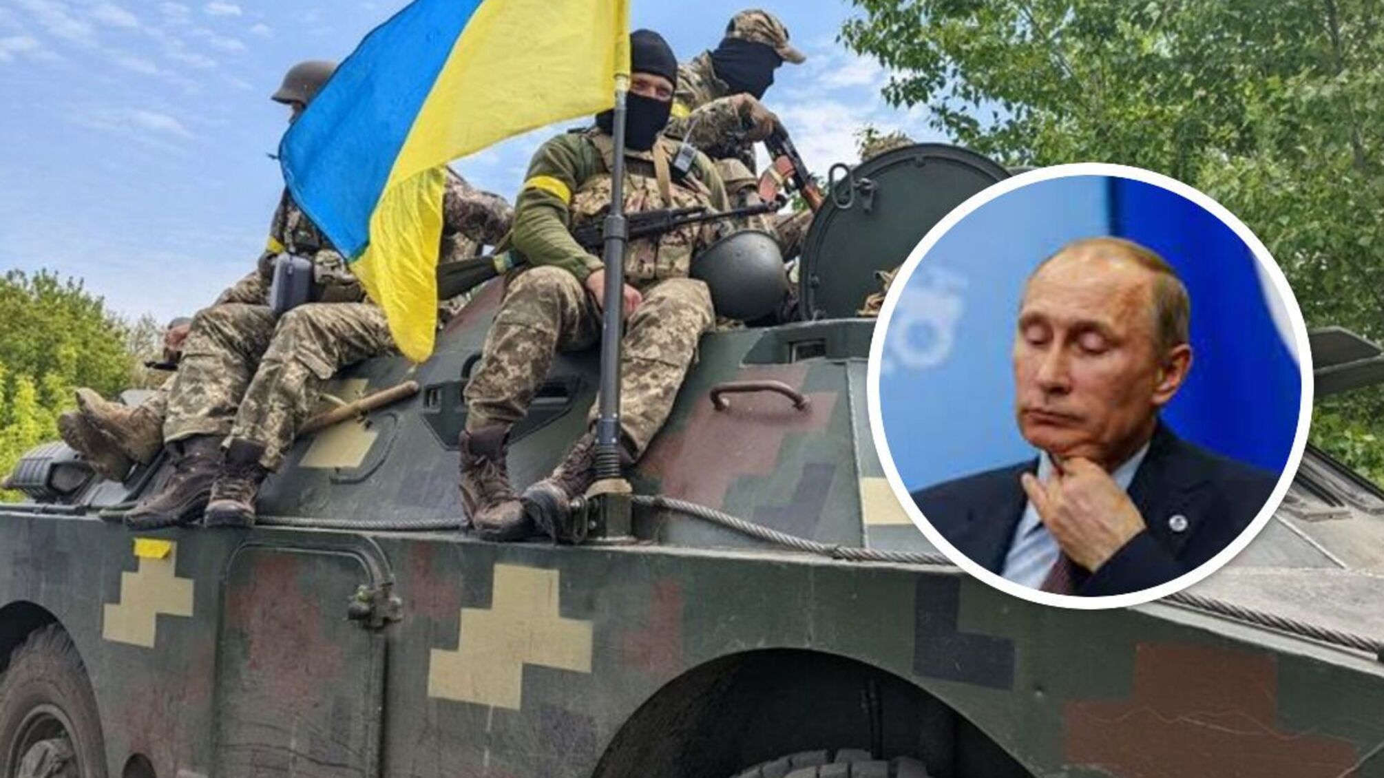 наступ на Херсонщині