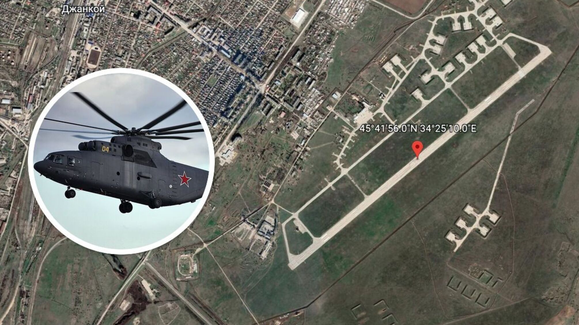 В аэропорту Джанкоя в Крыму активизировалась тяжелая авиация рф: подробности (фото)