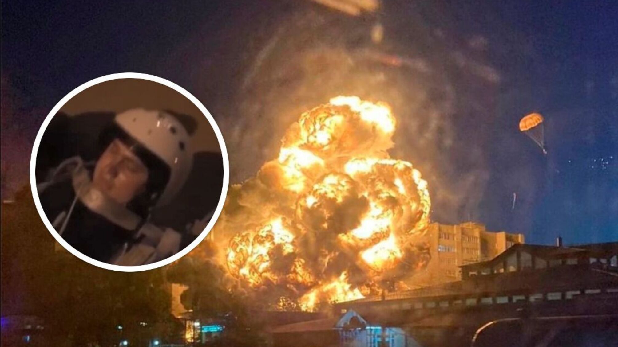 взрыв в Ейске в рф