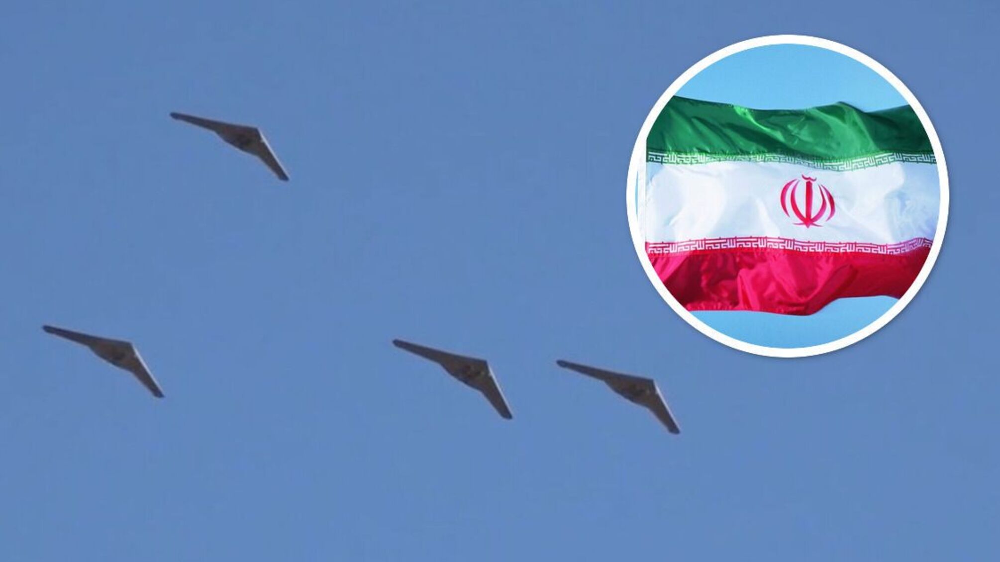 В Иране открыто признали поставки дронов россии