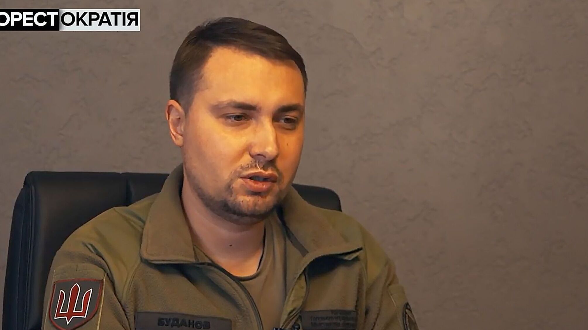 кирилл буданов