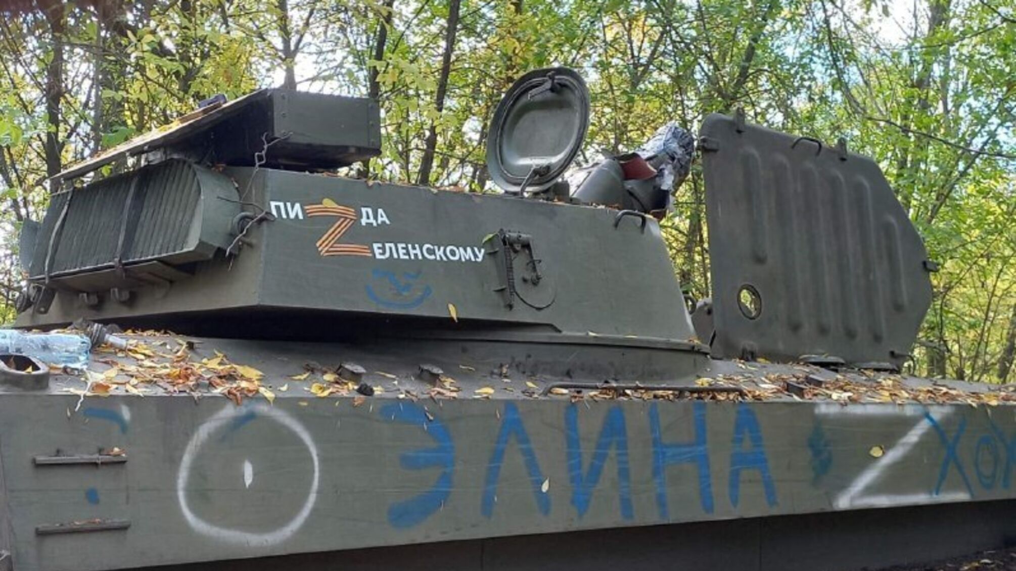 Россияне приехали воевать на танке без башни (ФОТО)
