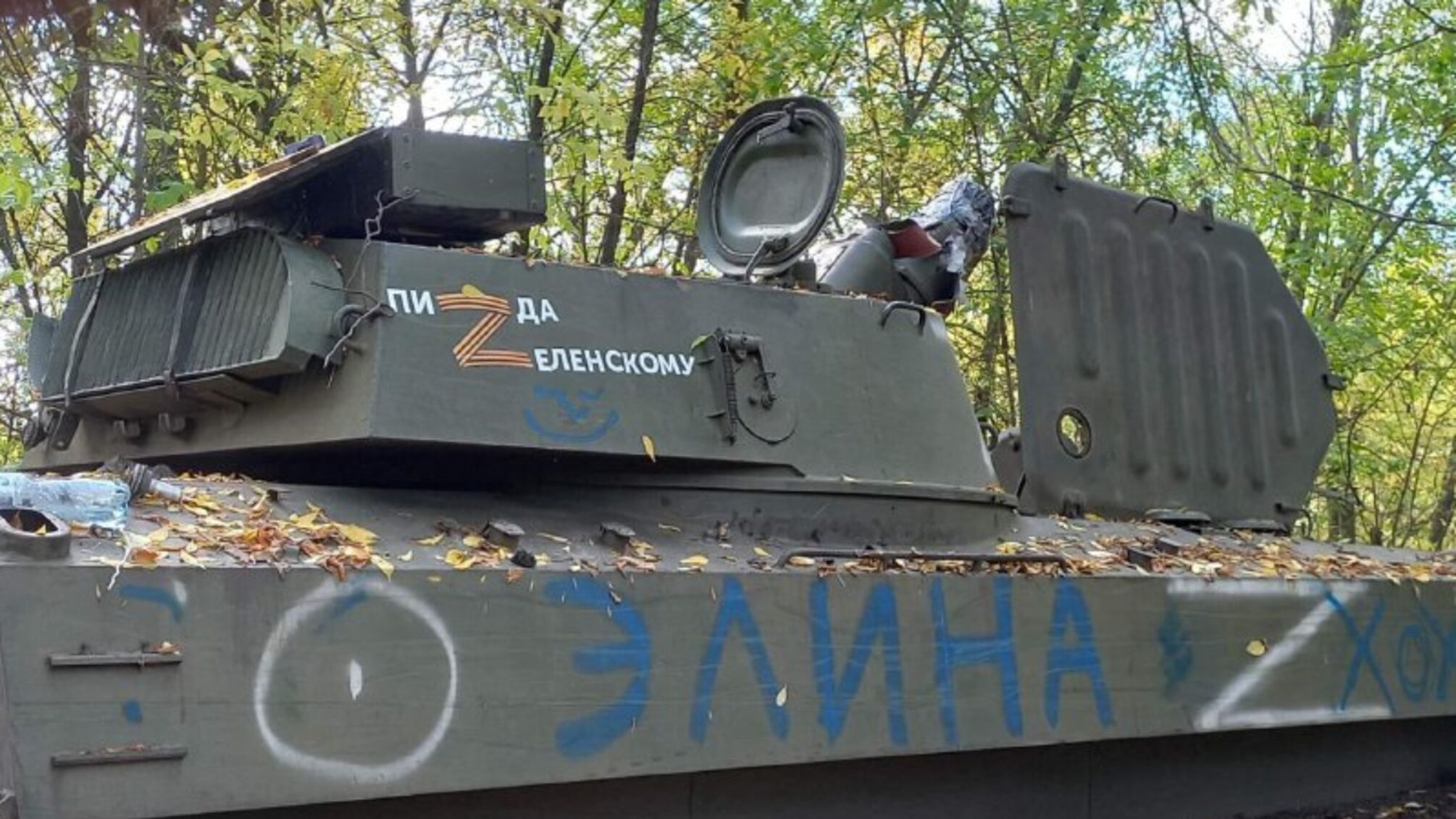 росіяни воюють на несправній техніці
