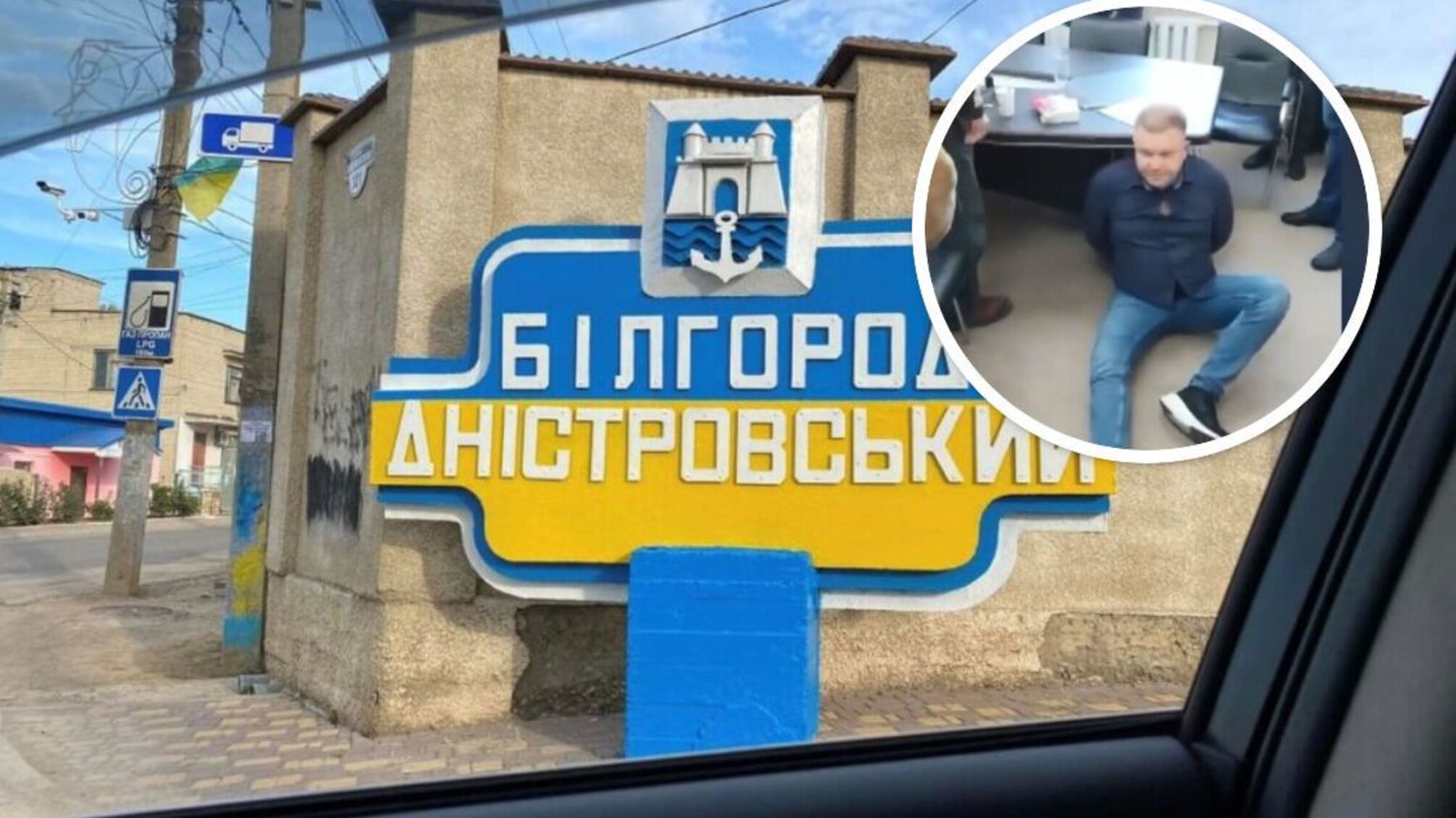 Віталій Граждан, мер Білгород-Дністровського