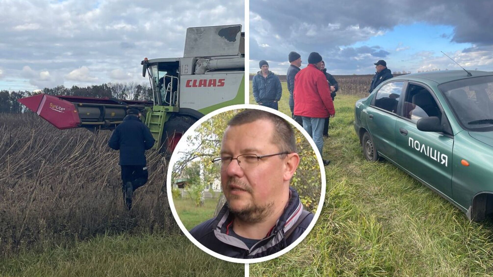 На Чернігівщині директора ДП Пушкарьова не пускають на робоче місце