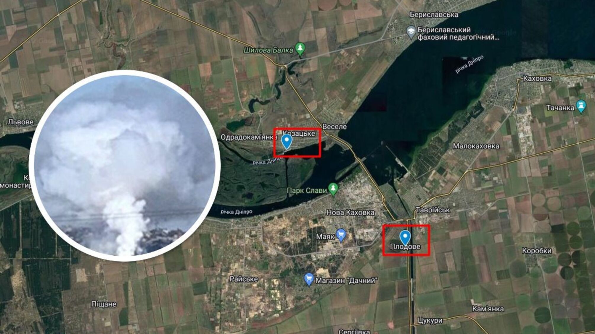 дим біля Нової Каховки