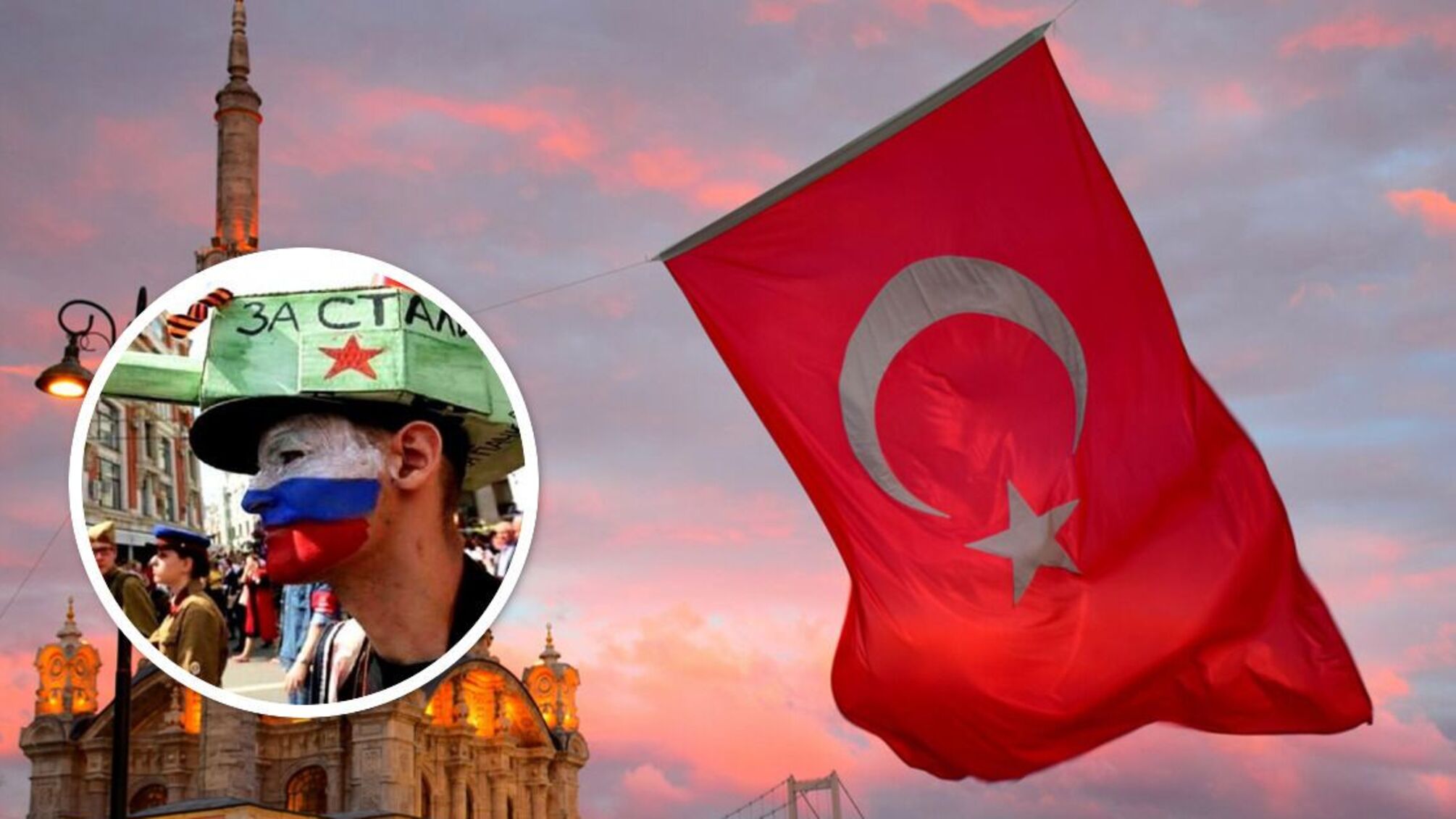 Закликав приєднати Туреччину до росії: турецькі силовики викинули росіянина з країни – ЗМІ