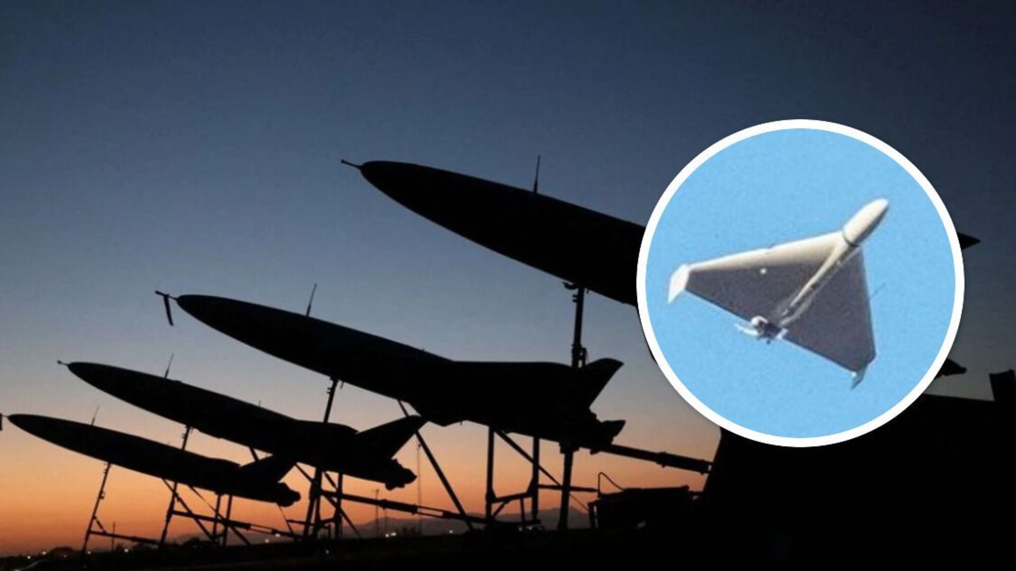 іранські дрони