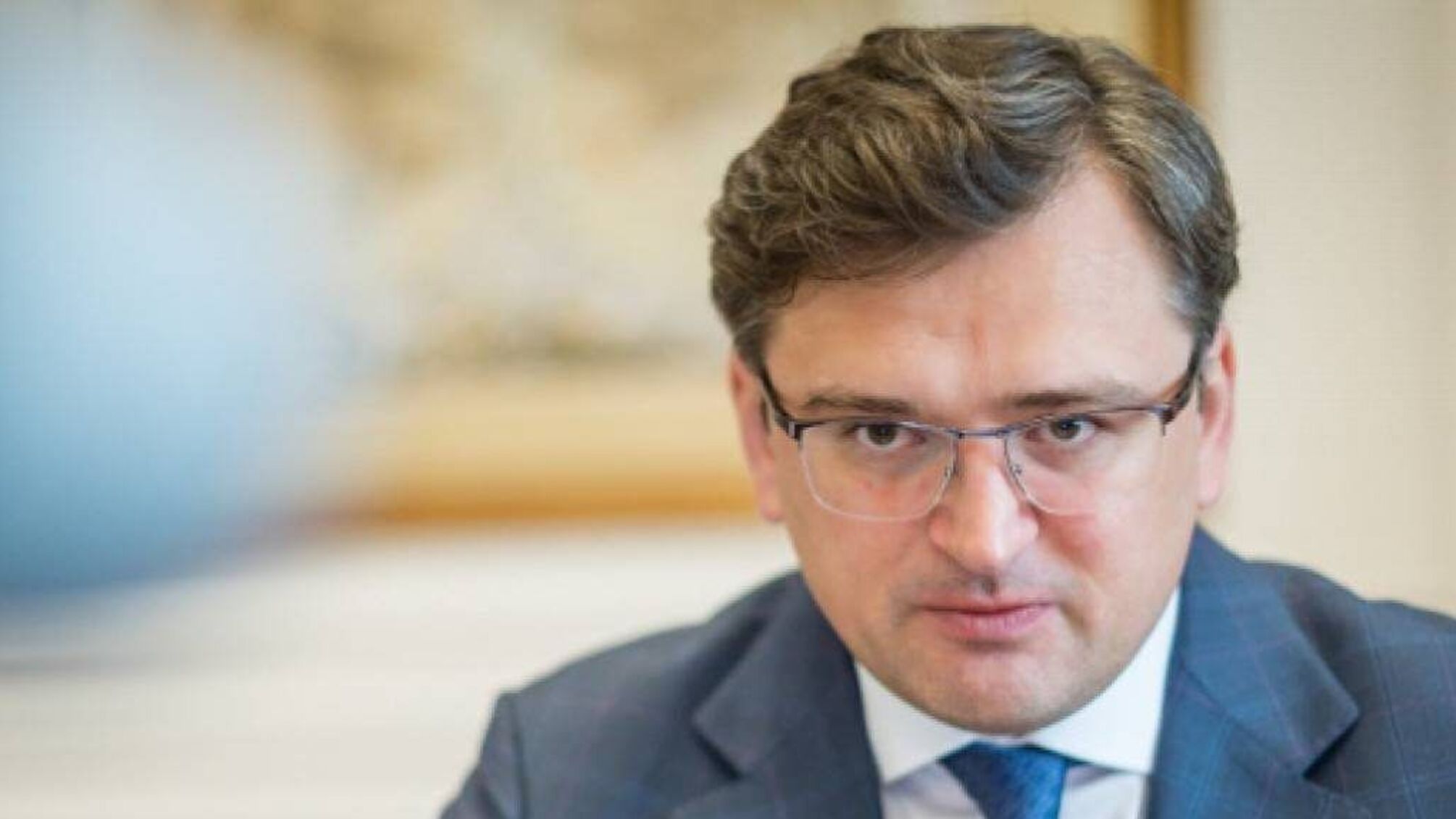 глава МИД Дмитрий Кулеба