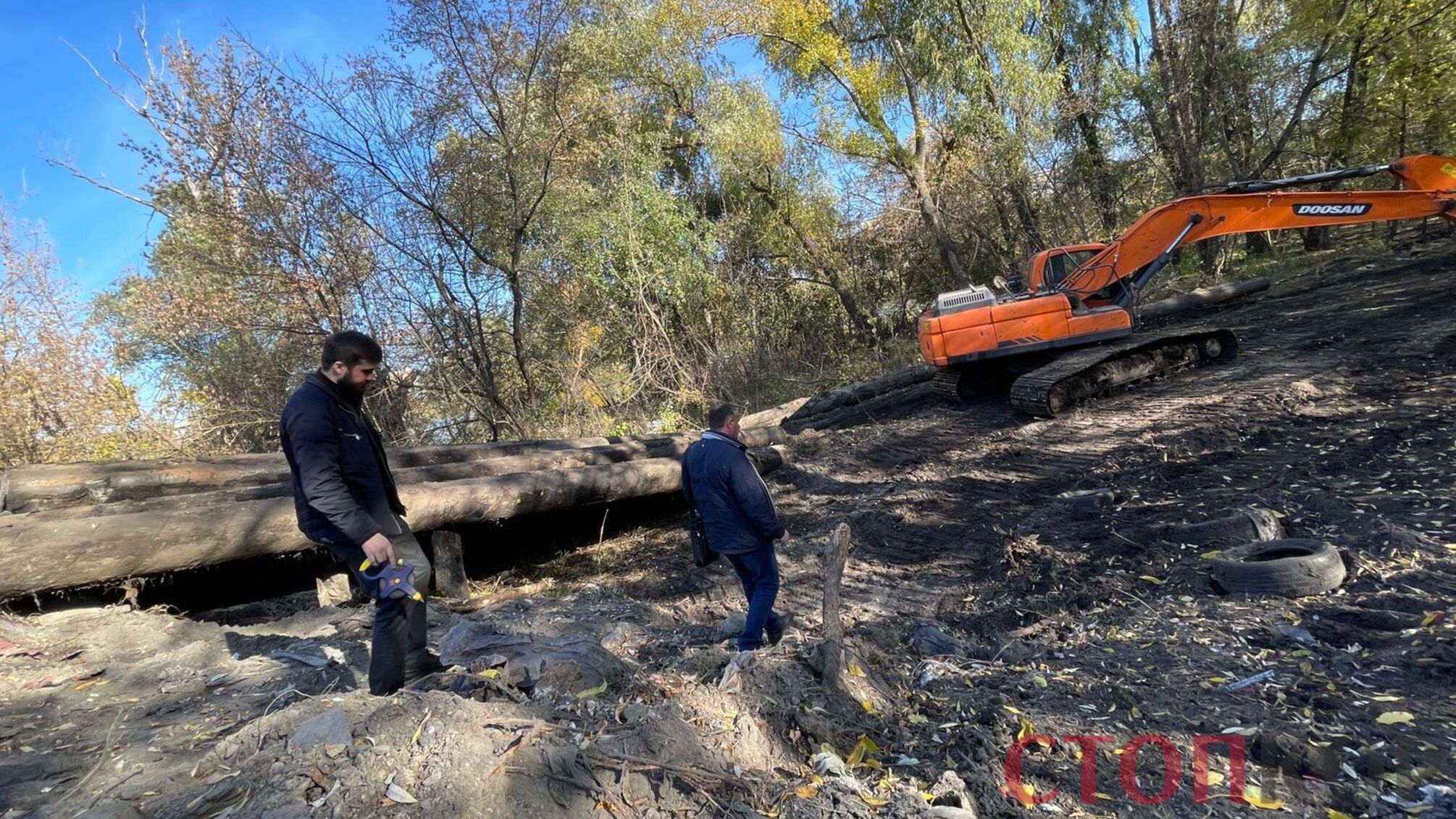 розрита яма