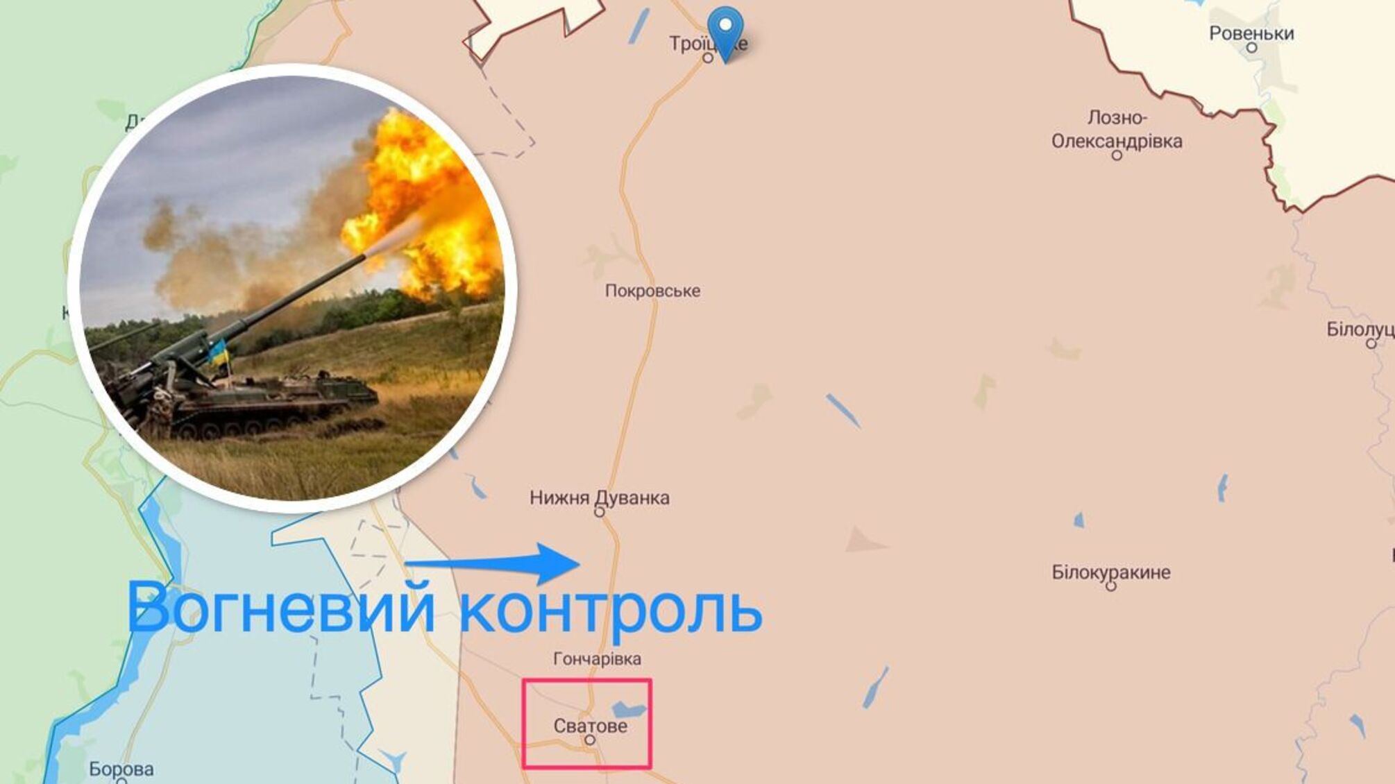 ВСУ взяли под частичный огневой контроль трассу Троицкое – Сватово на Луганщине, – 'Инфопротивление'