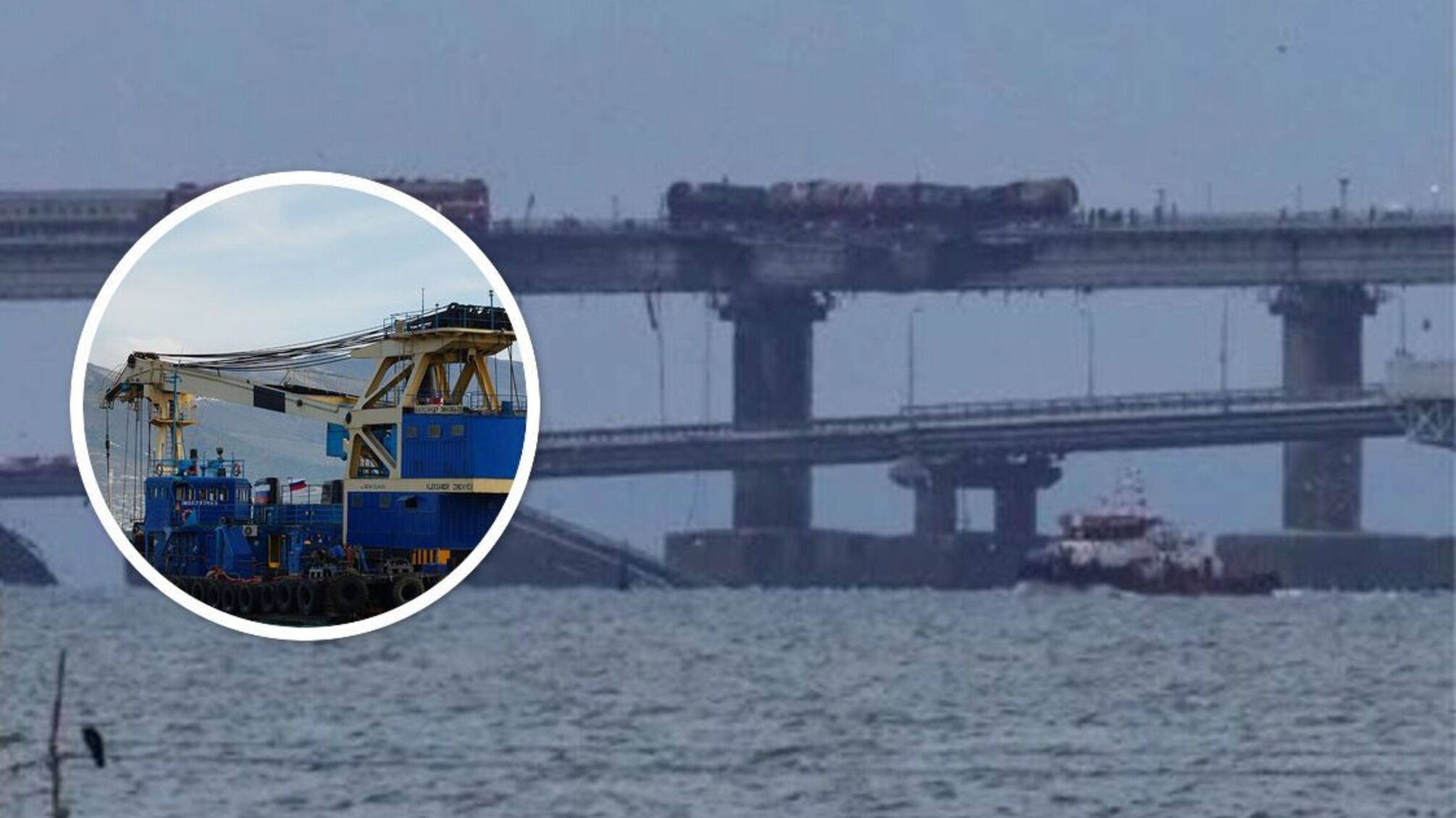 Для ремонту Кримського мосту росіяни пригнали з Сочі плавкран 'Олександр Зіновьєв': знімки