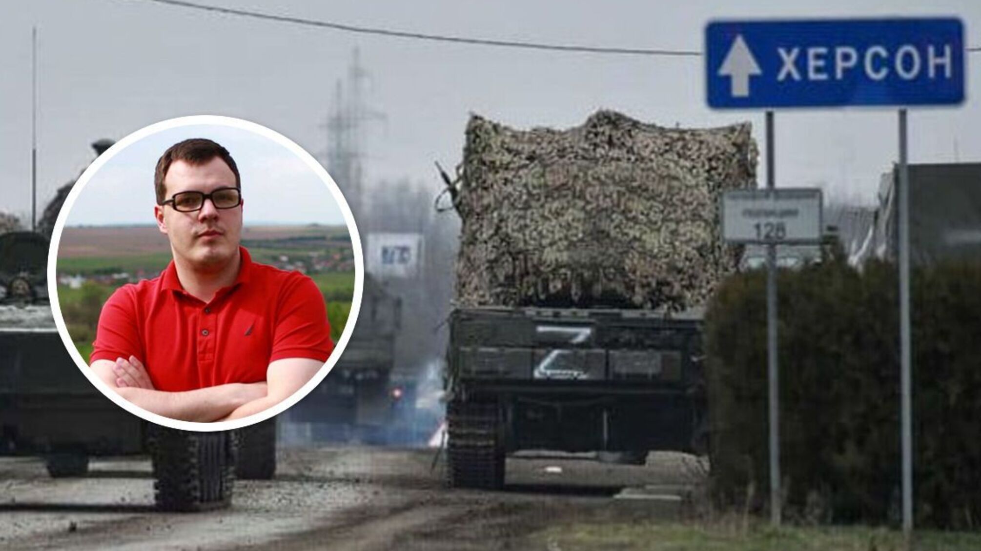 Разыскиваемый СБУ скандальный политтехнолог Шпир 'засветился' на оккупированной Херсонщине