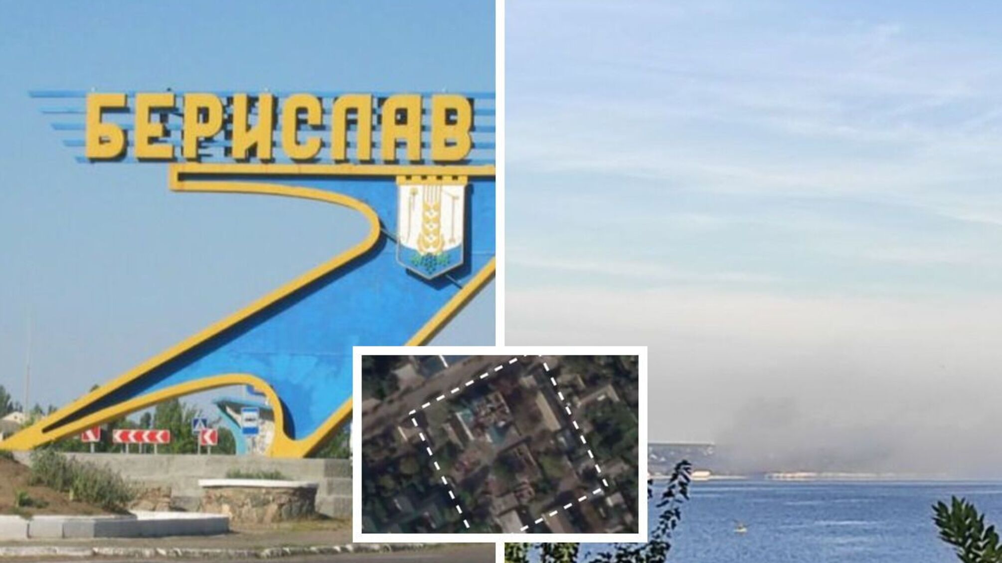 ЗСУ знищили три ворожі об'єкти в Бериславі одним залпом