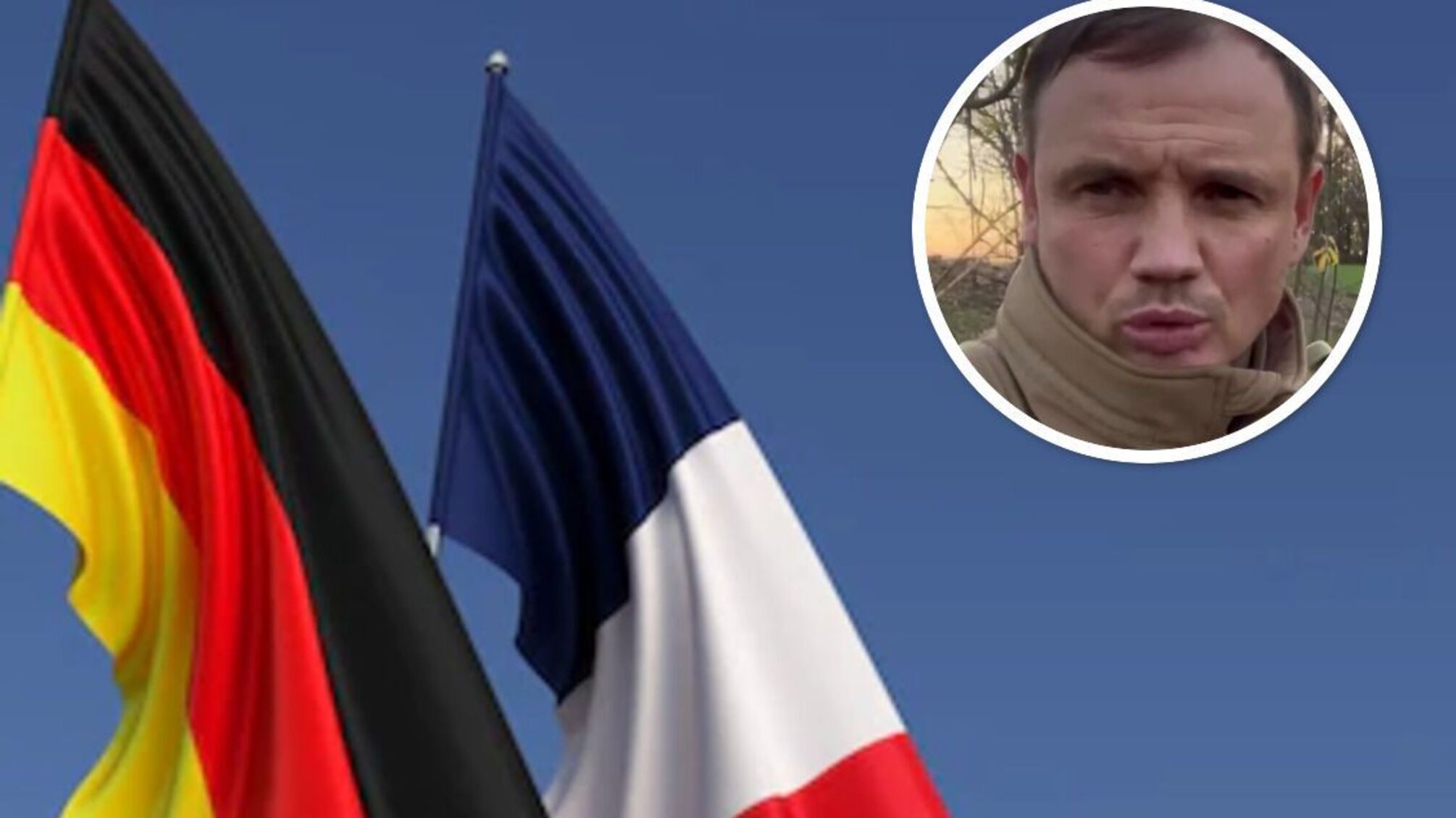 'Французская республика' и 'Немецкая область': гауляйтер Стремоусов анонсировал псевдореферендумы в Европе (видео)
