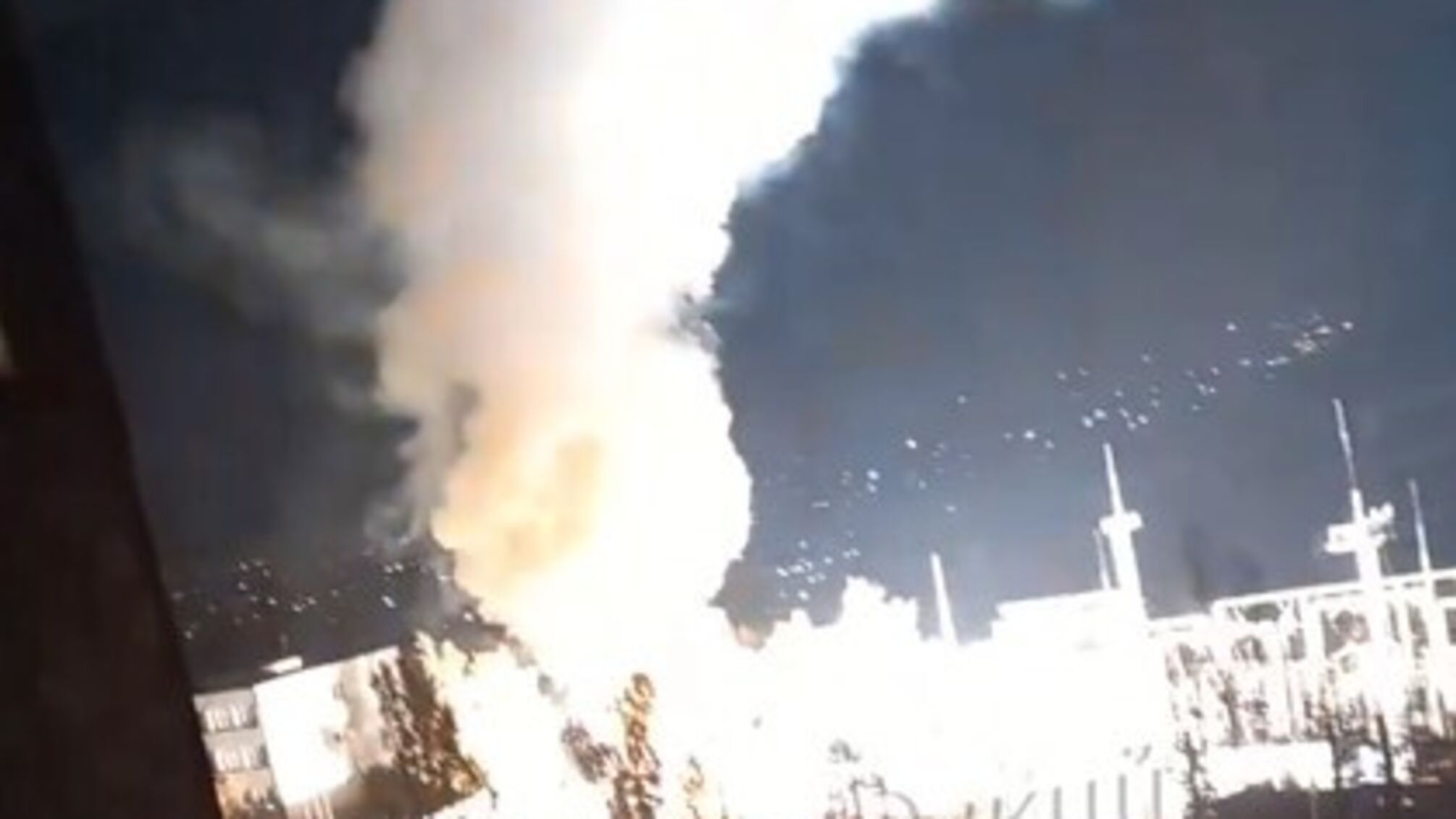 пожежа Бєлгород