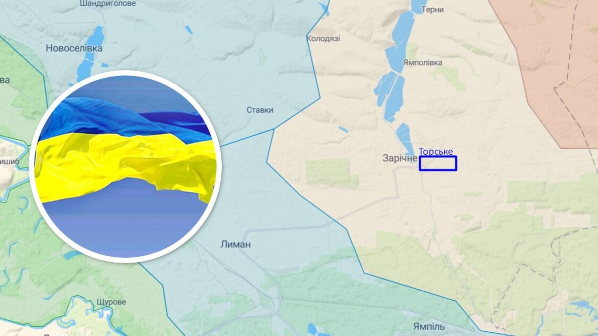 Торское на Донетчине