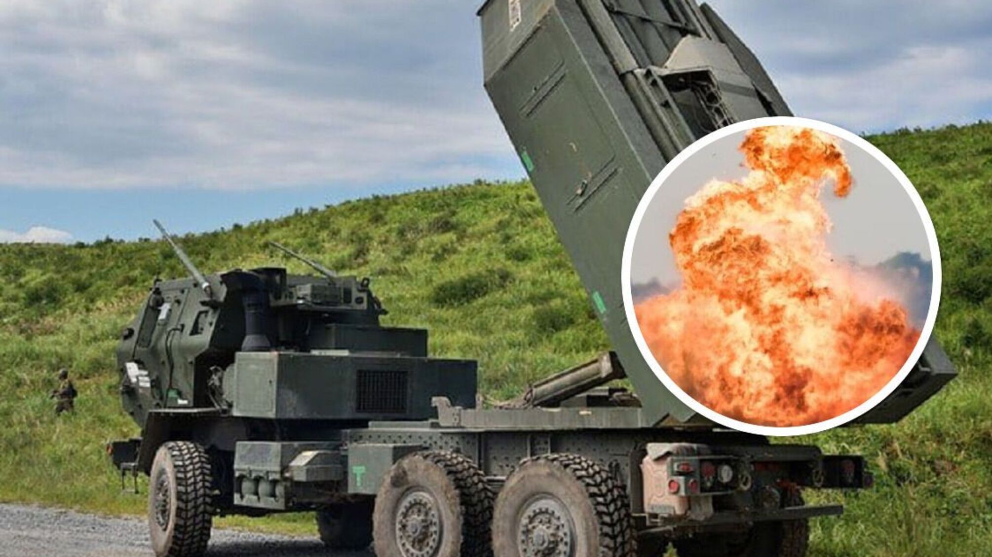 HIMARS