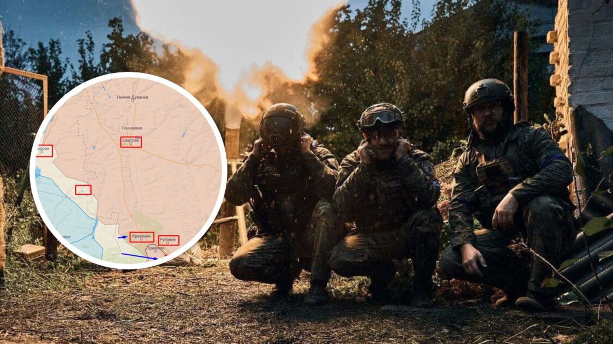 На Луганщині армію рф чекають втрати: загублять Сватове і далі - Сєвєродонецьк, - подробиці