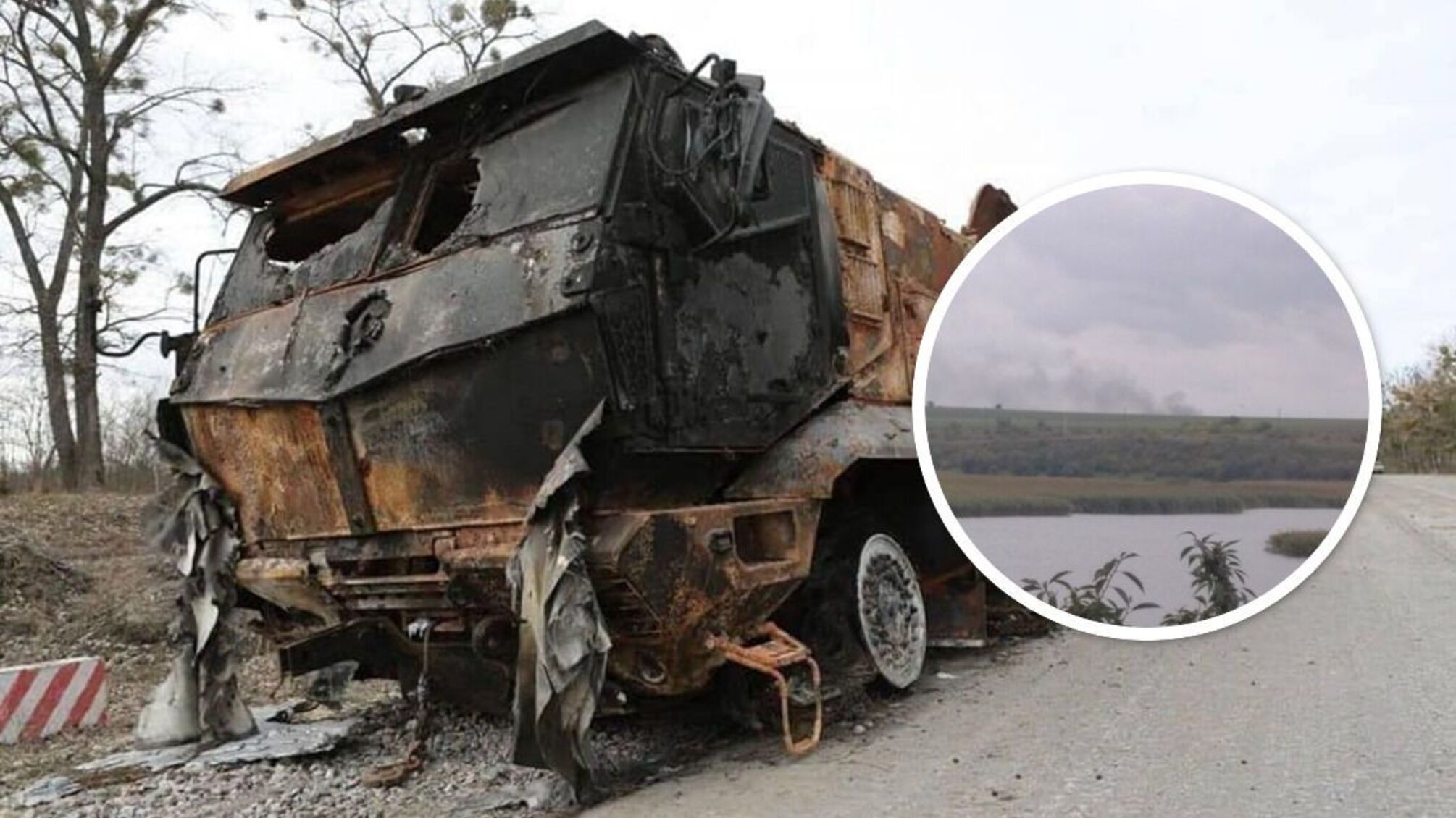 дым в Дарьевке Херсонской области