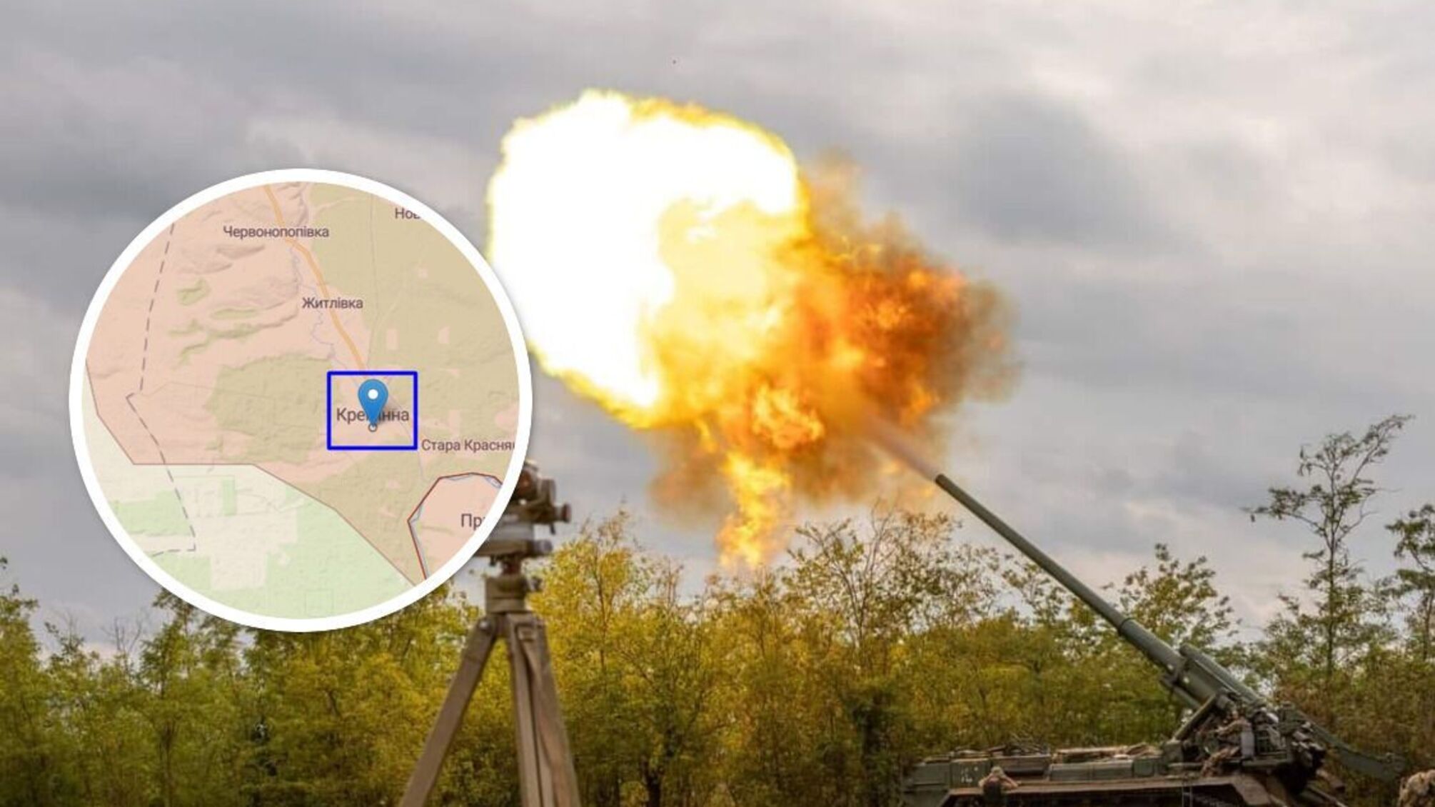 Кремінна на Луганщині