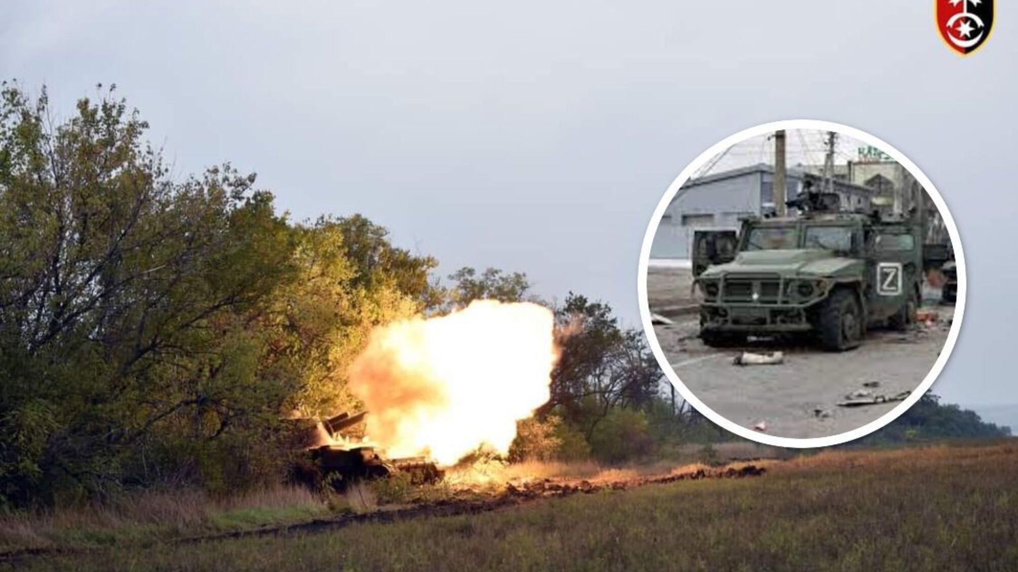 техника армии рф