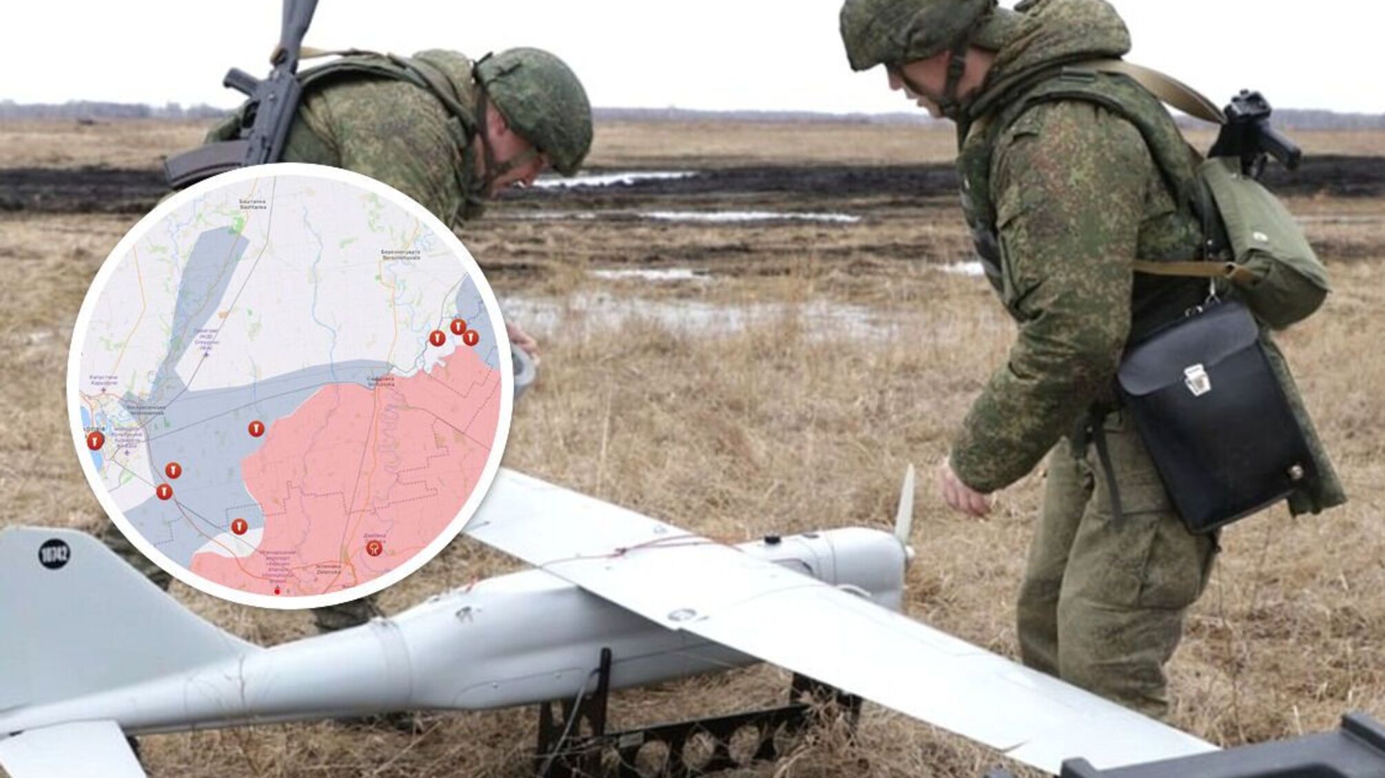 БПЛА армии рф