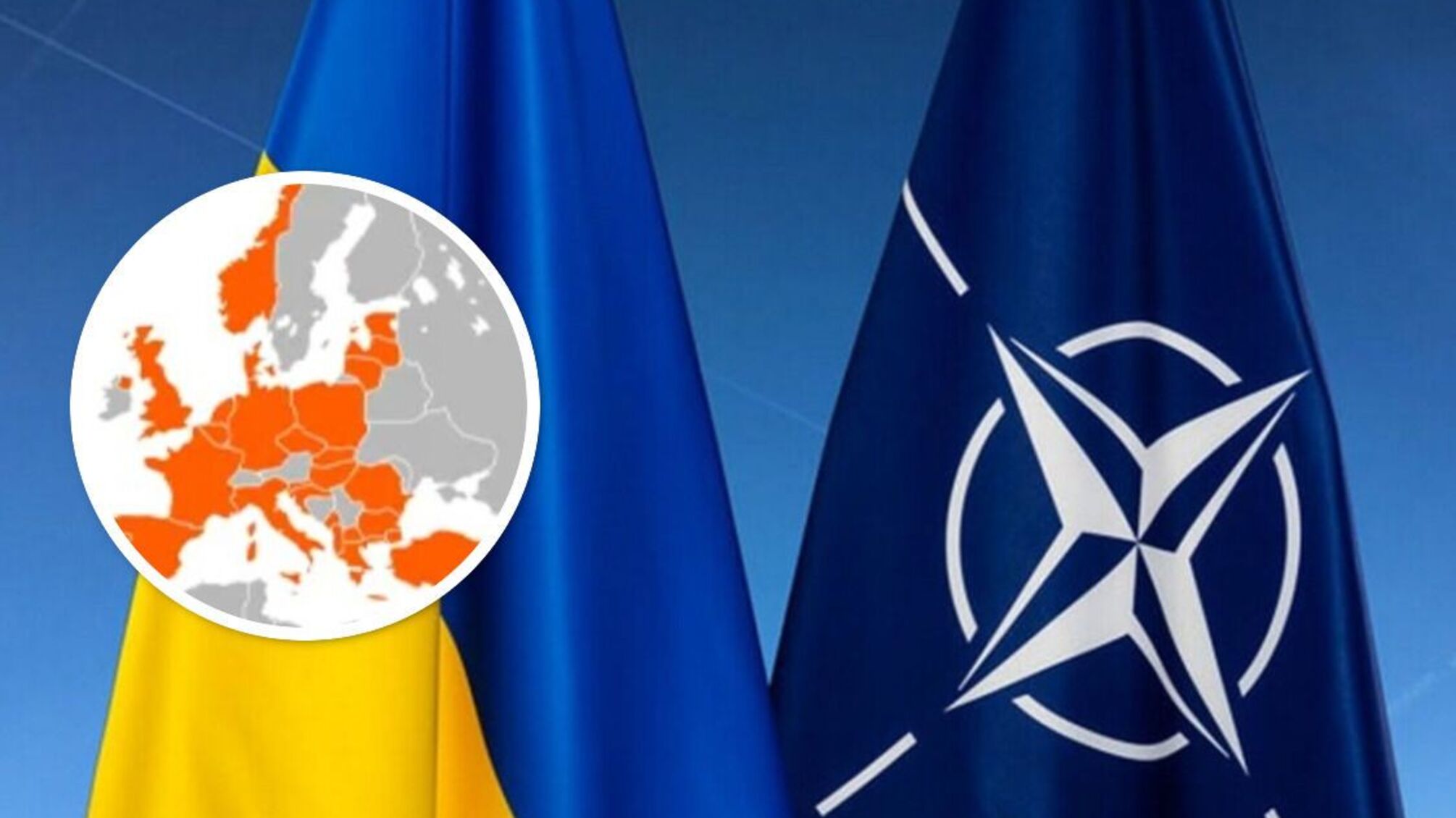 Украина и НАТО: вступление официально поддержали 9 европейских стран-членов Альянса