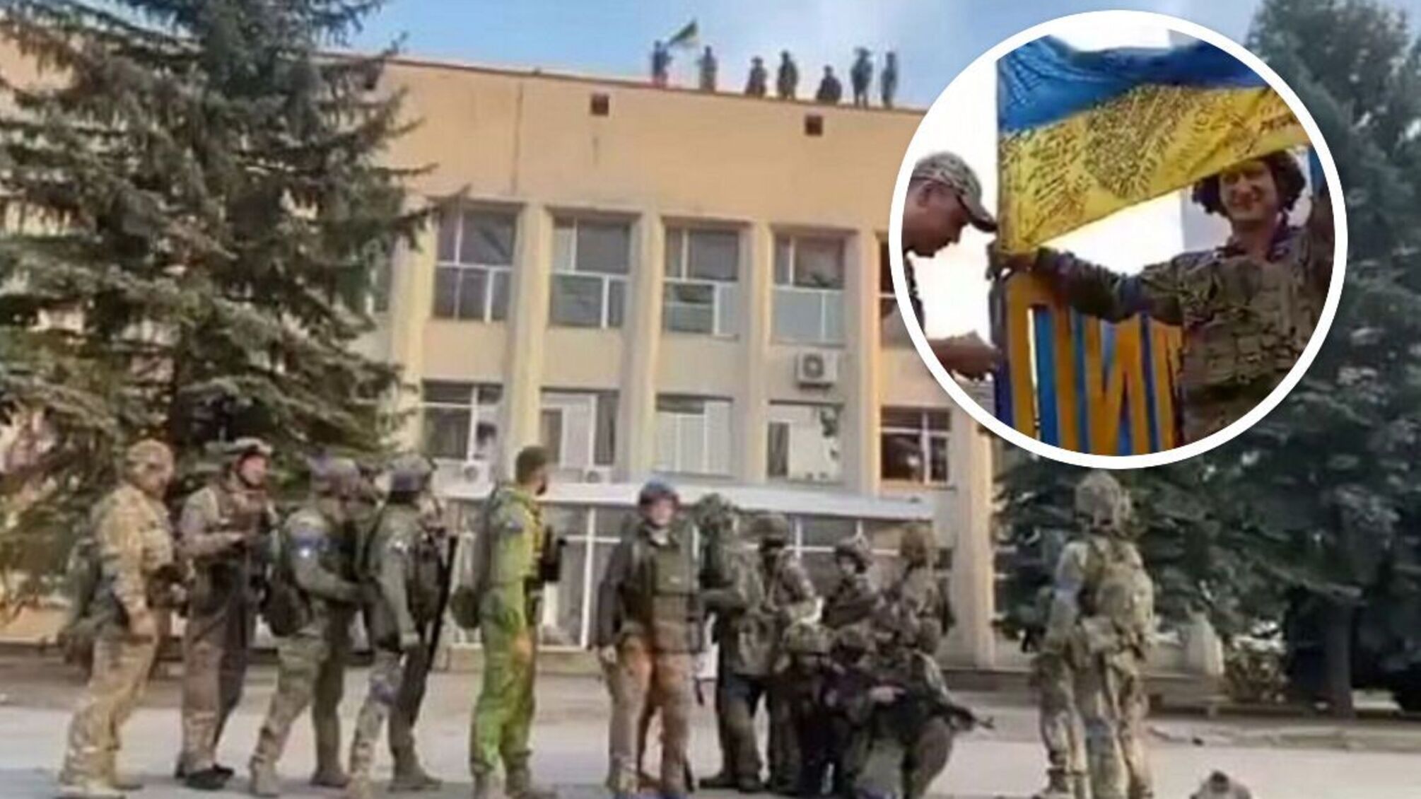 Лиман ВСУ