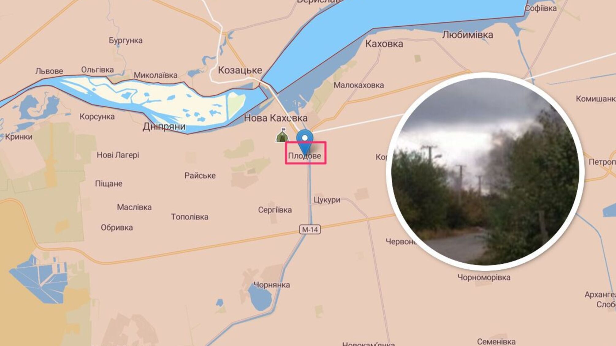 Під Новою Каховкою 'бавовна'