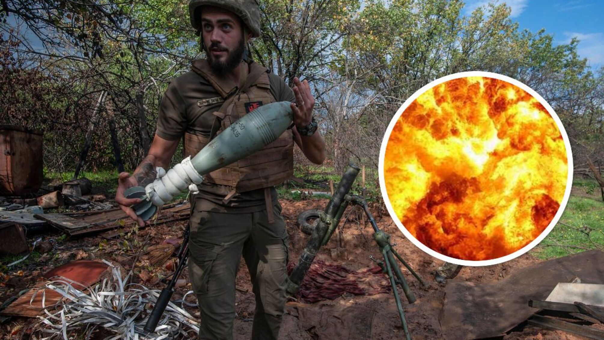 боєць 93-тої ОМБр Холодний Яр