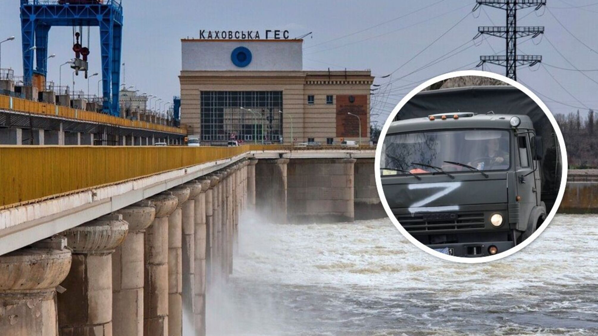 Оккупанты заменяли Каховскую ГЭС еще в апреле – ГУР