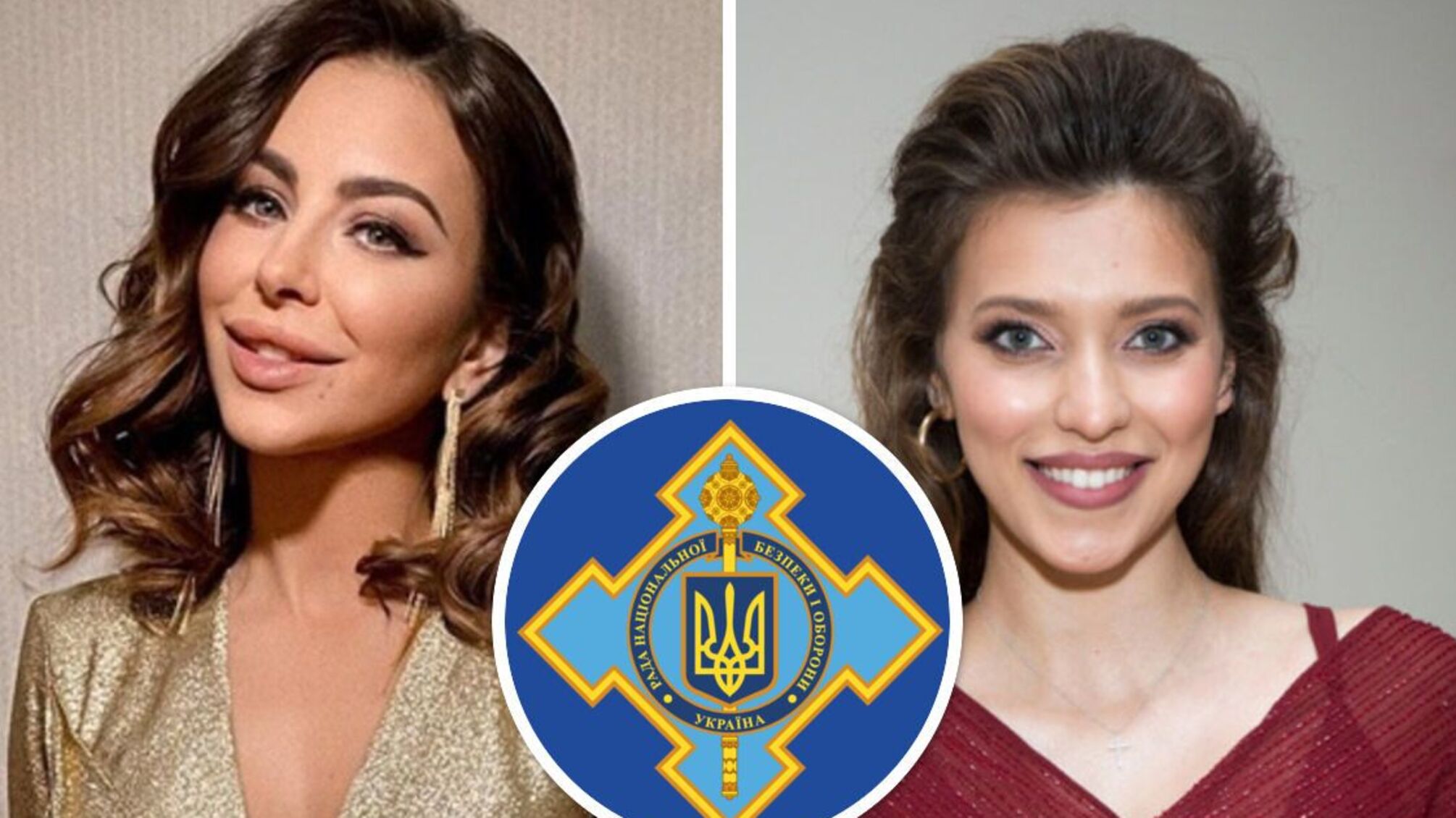 Лорак Тодоренко