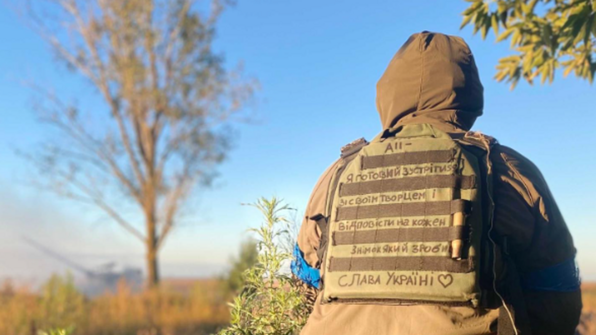 Конор Кеннеді